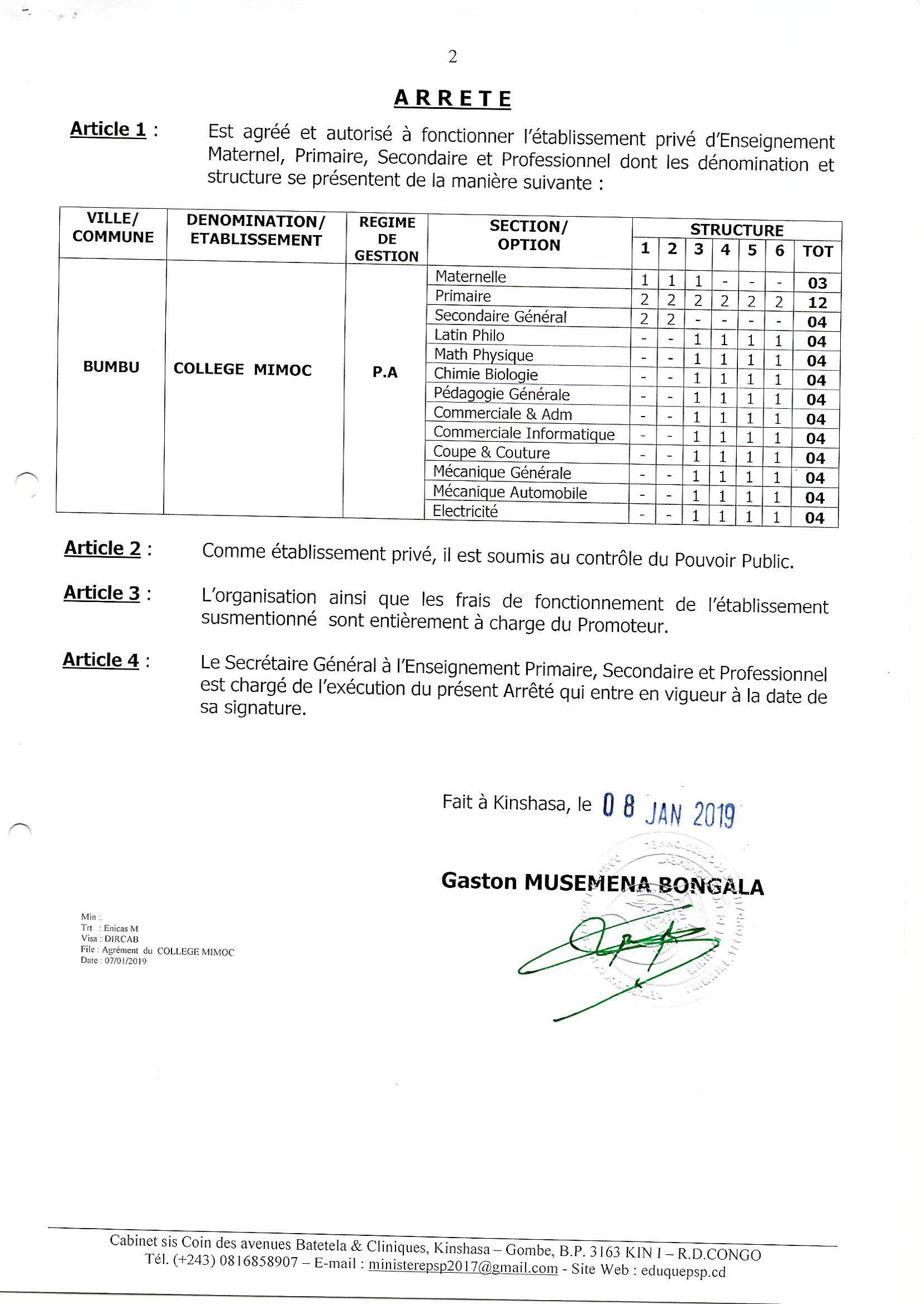 Aucune image
