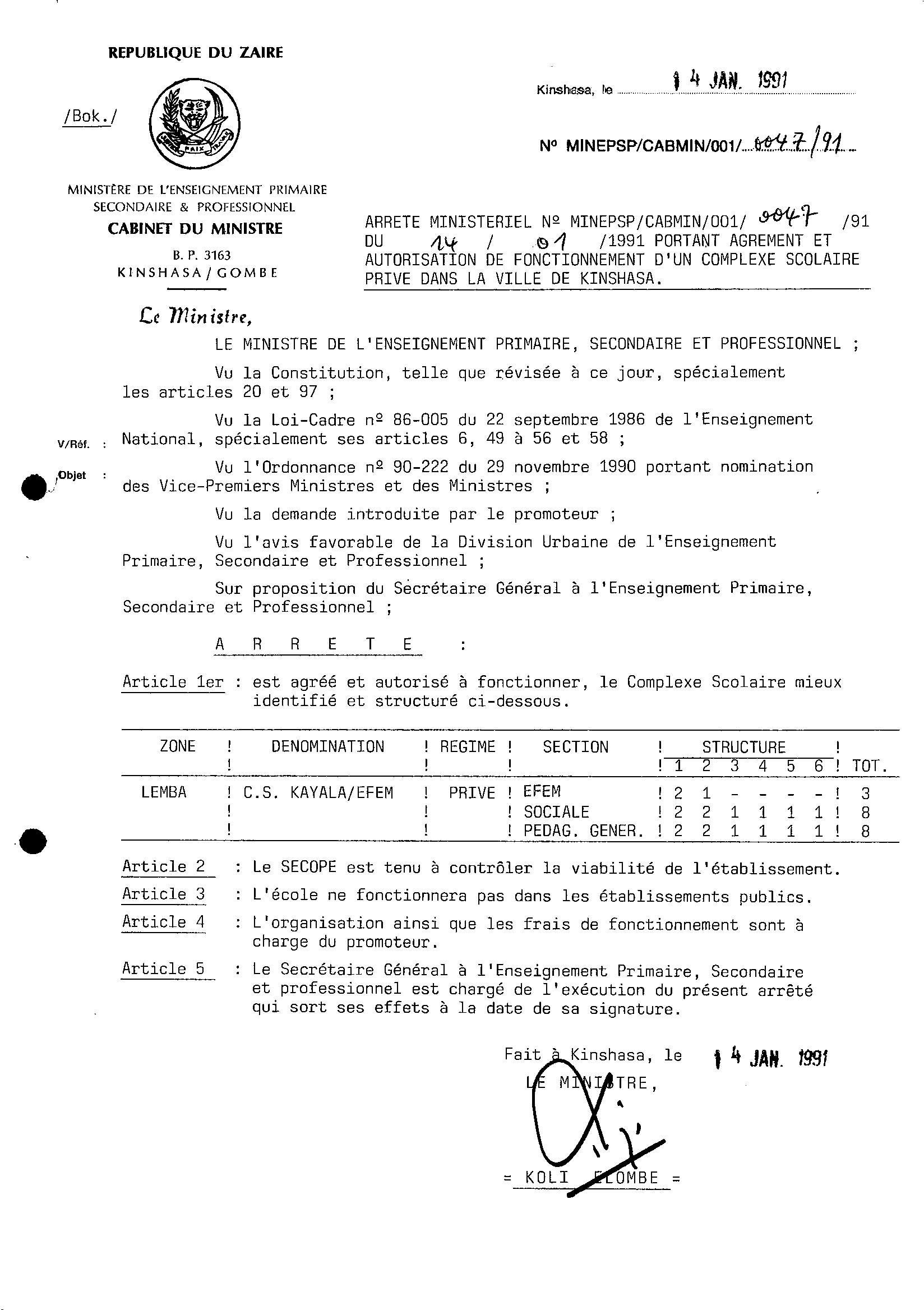 Aucune image