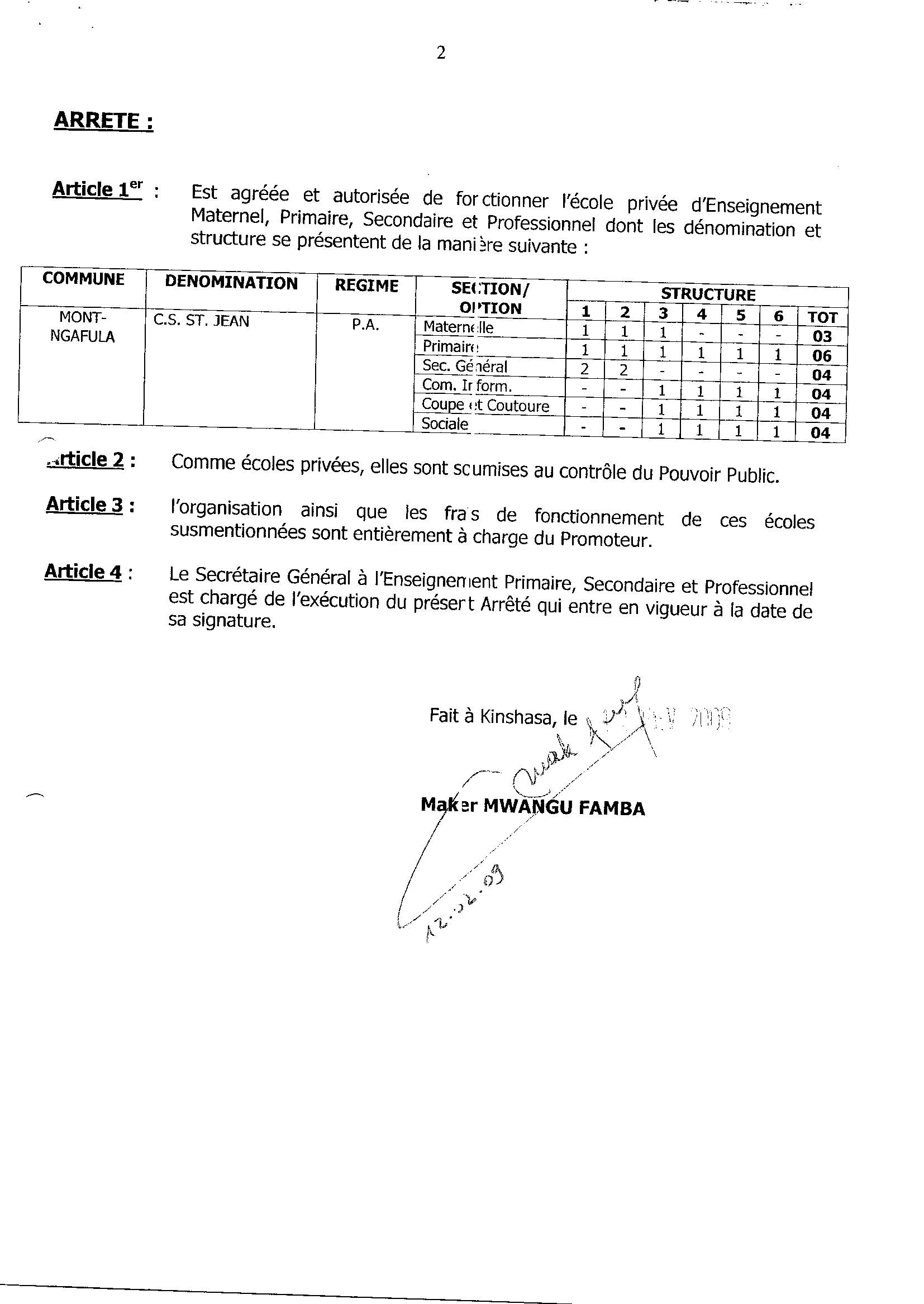 Aucune image