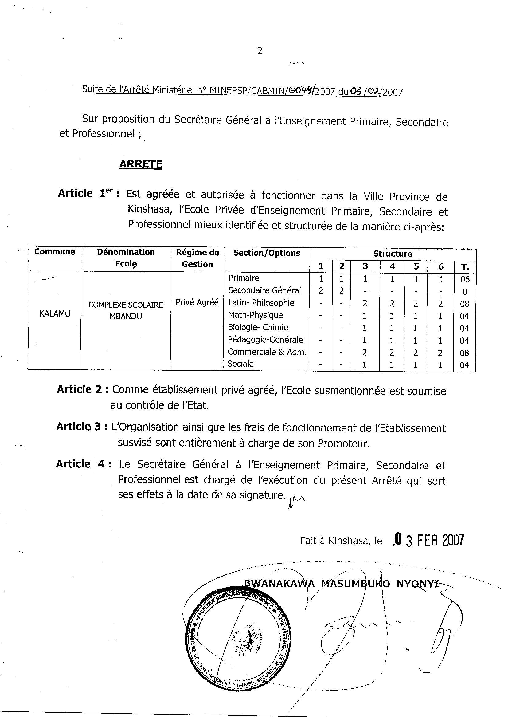 Aucune image