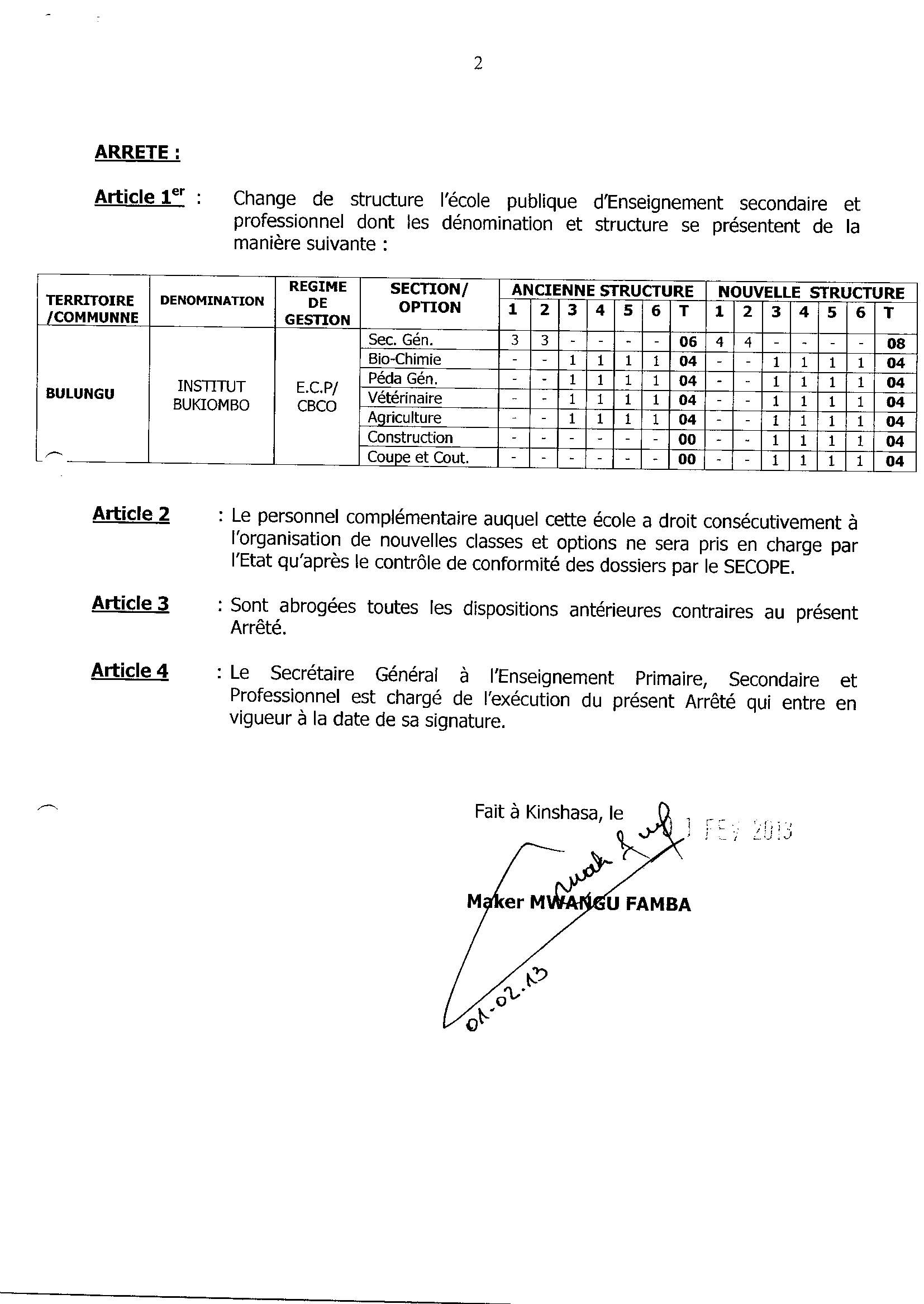 Aucune image