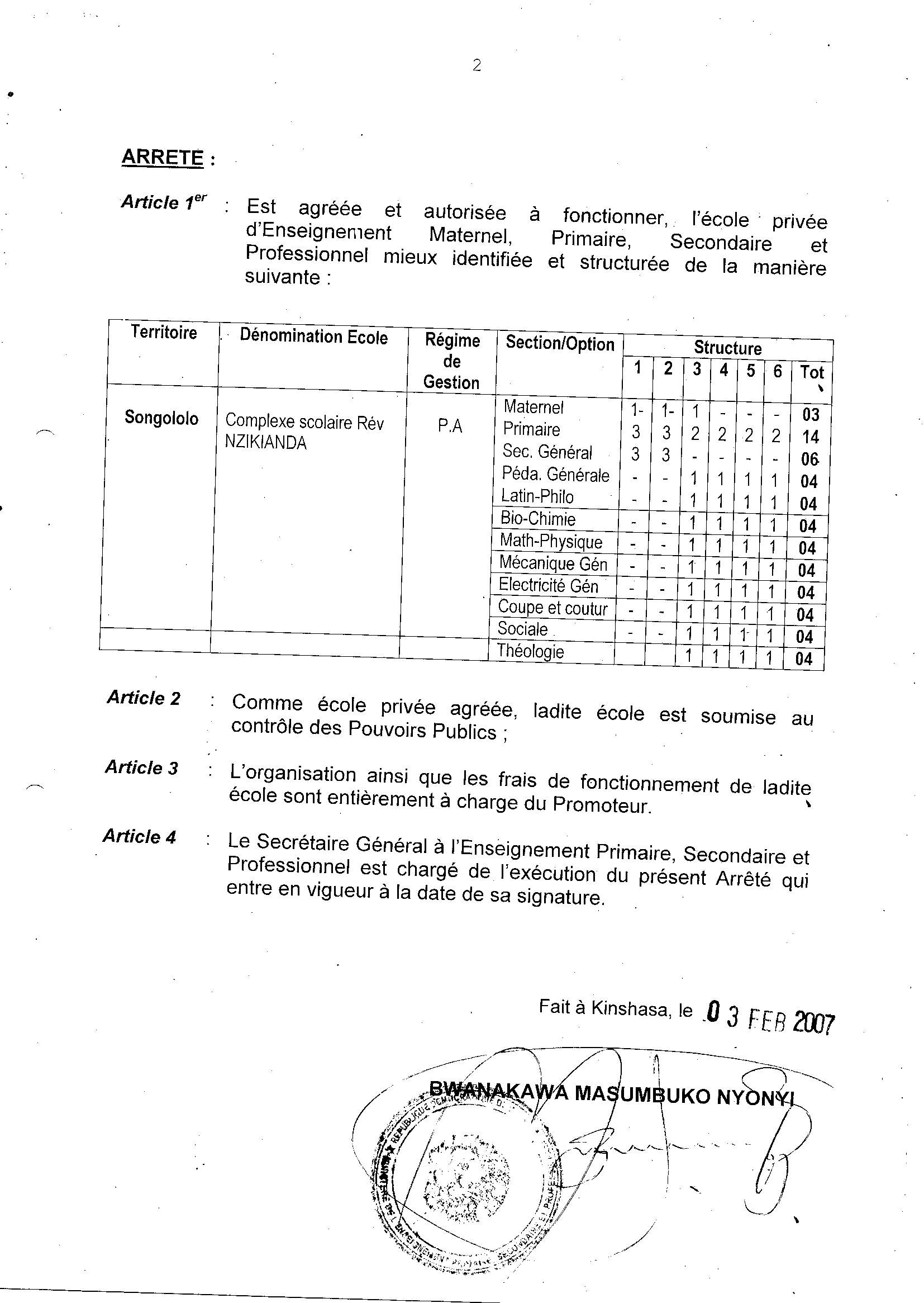 Aucune image