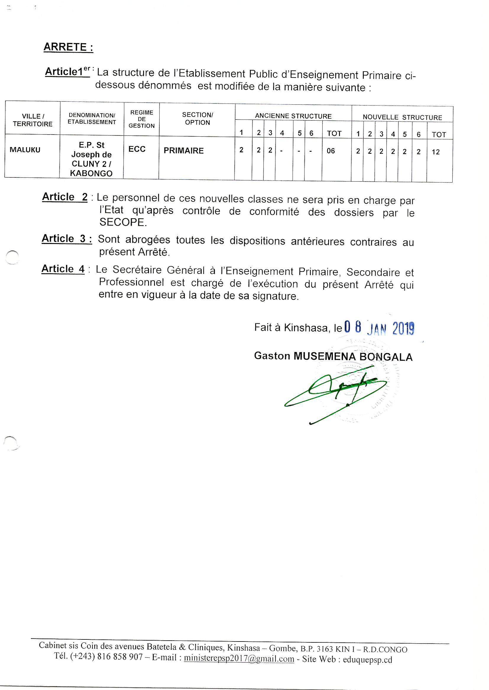 Aucune image