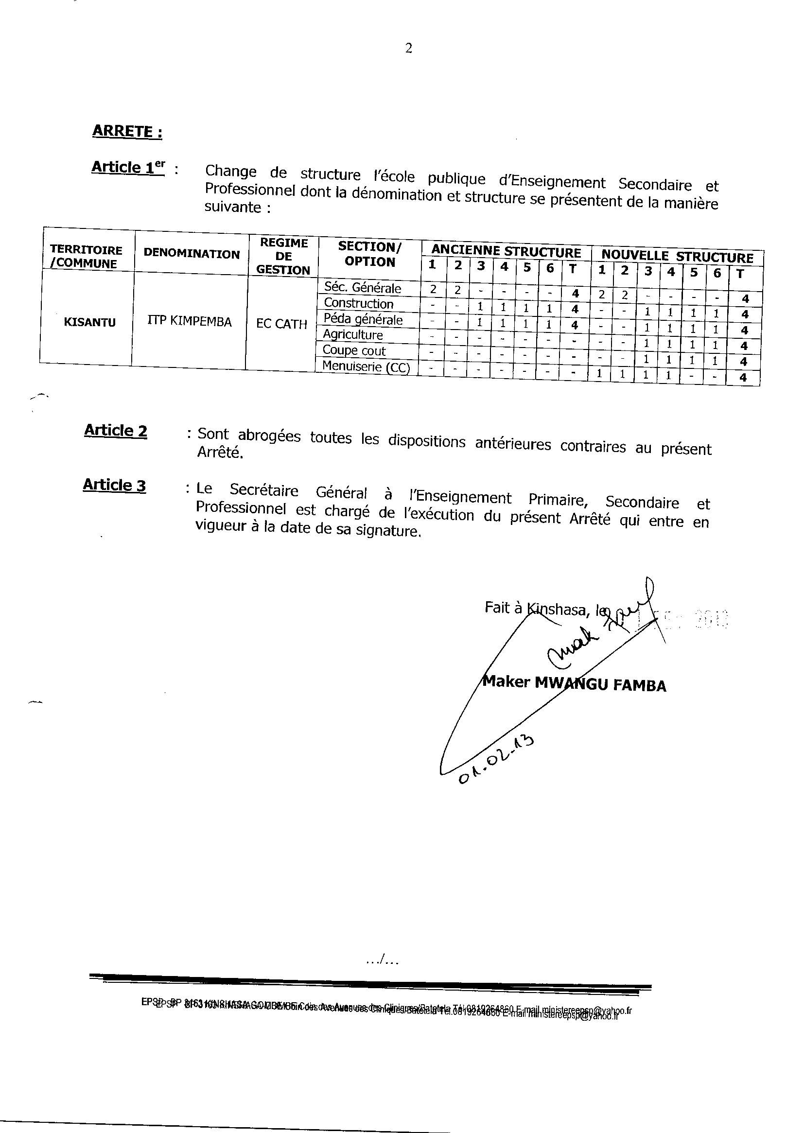 Aucune image