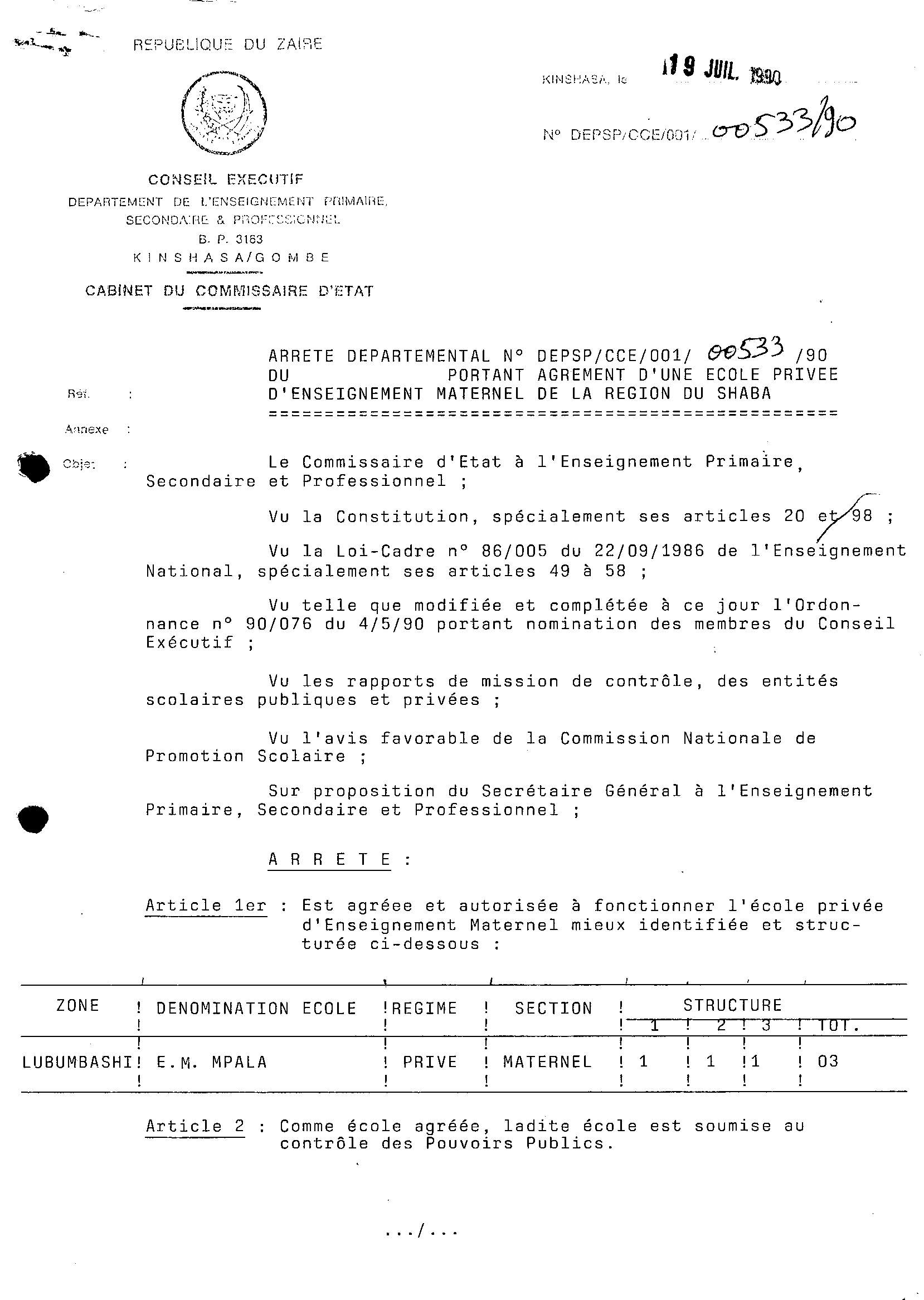 Aucune image