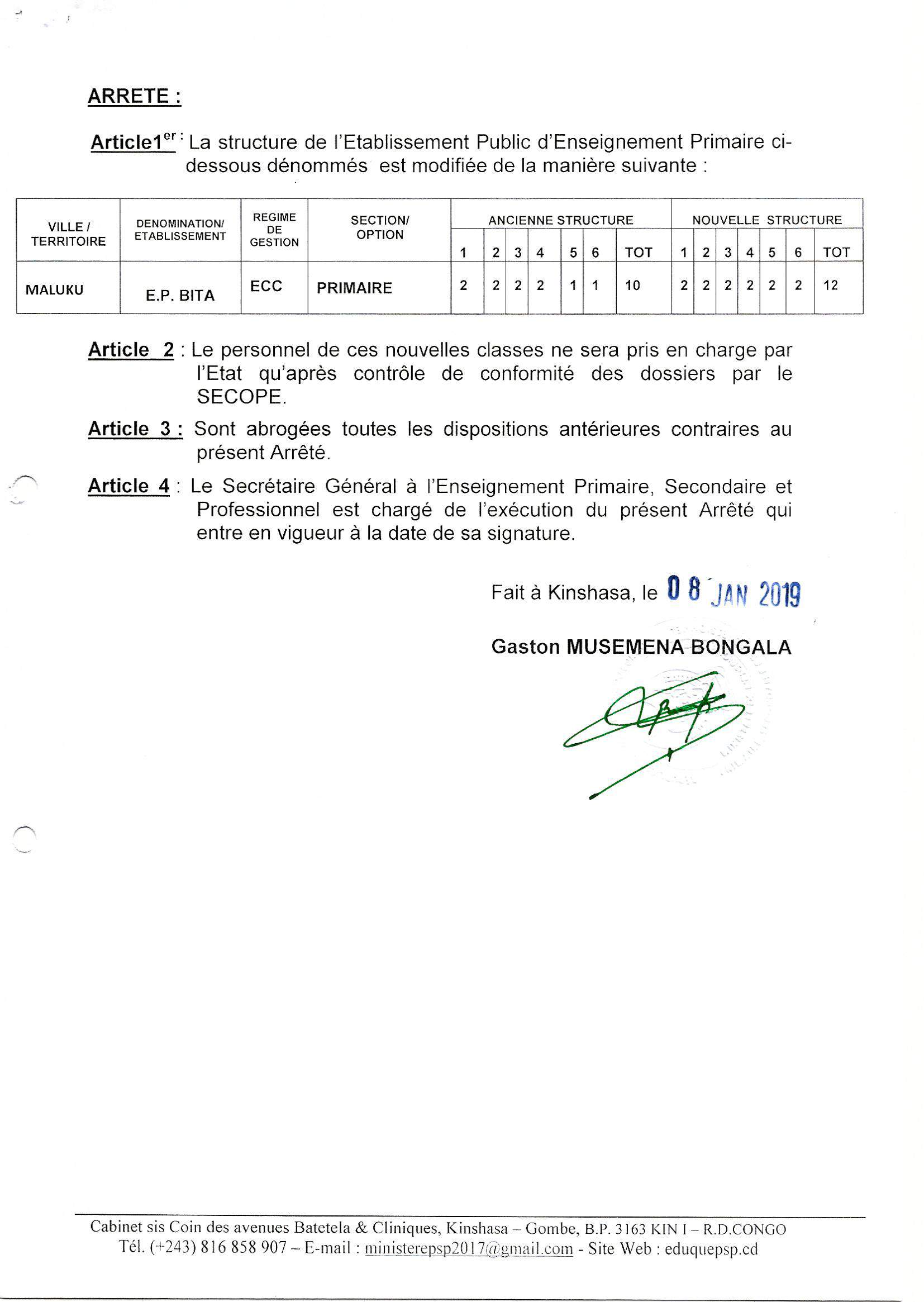 Aucune image