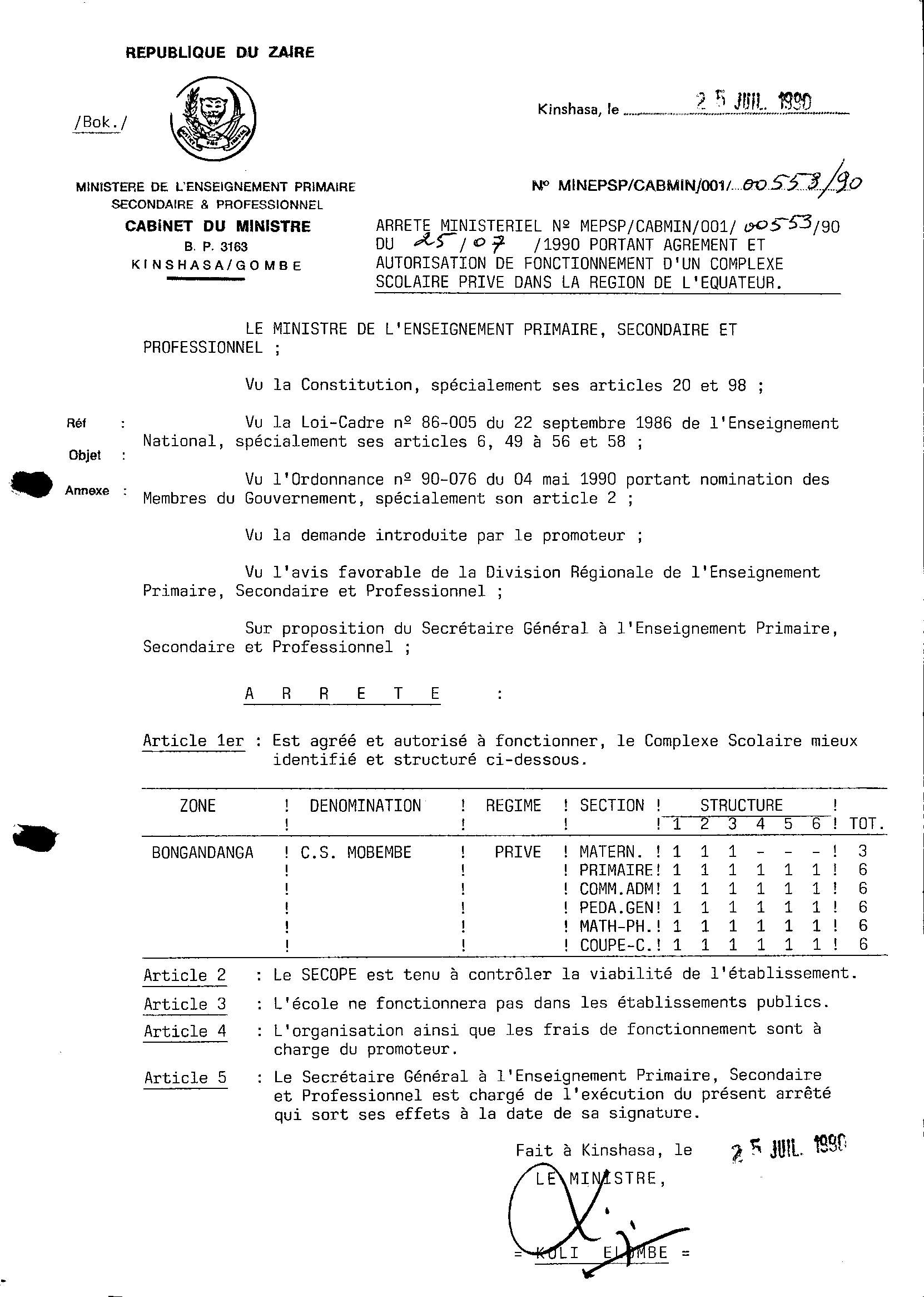 Aucune image