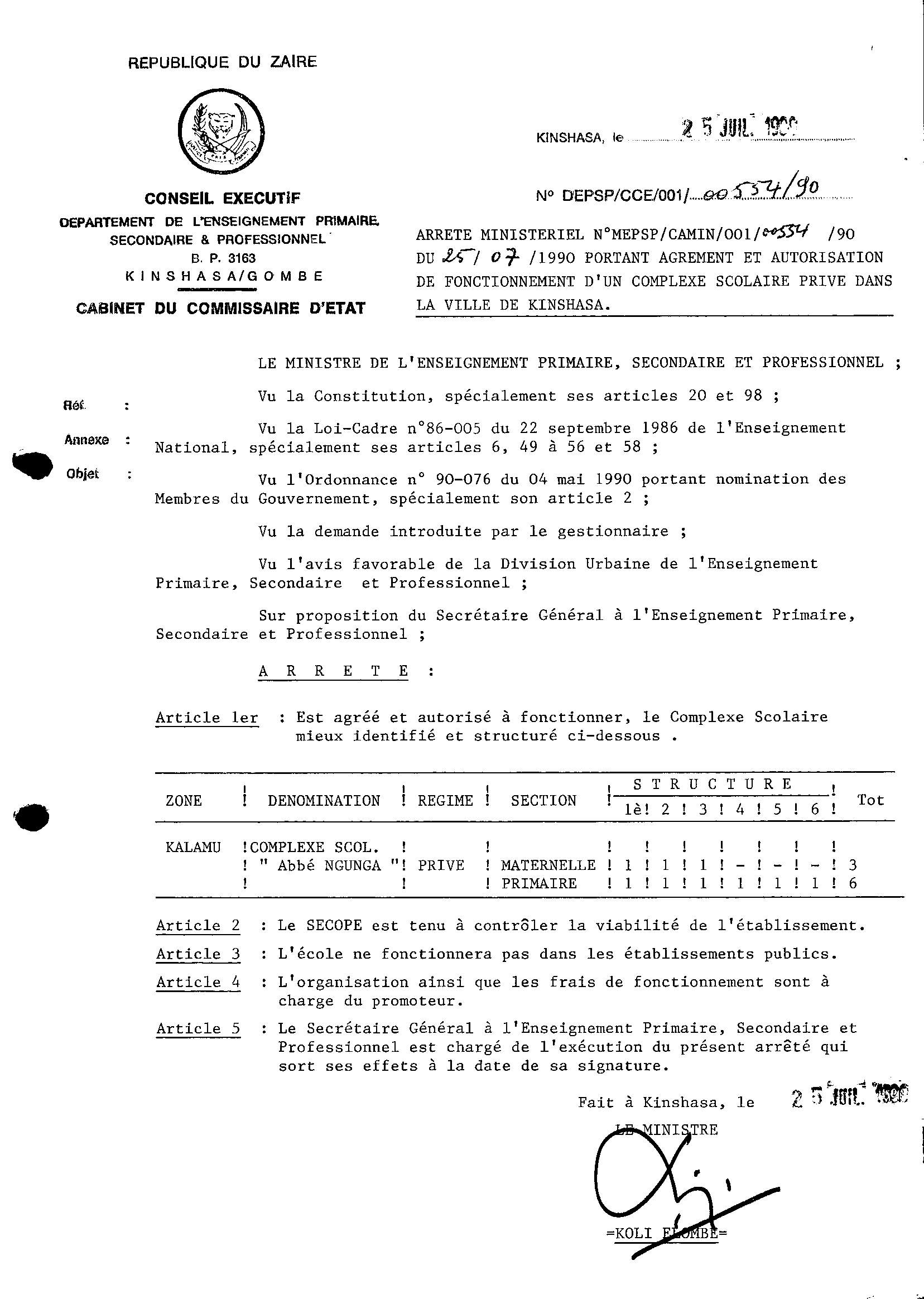 Aucune image