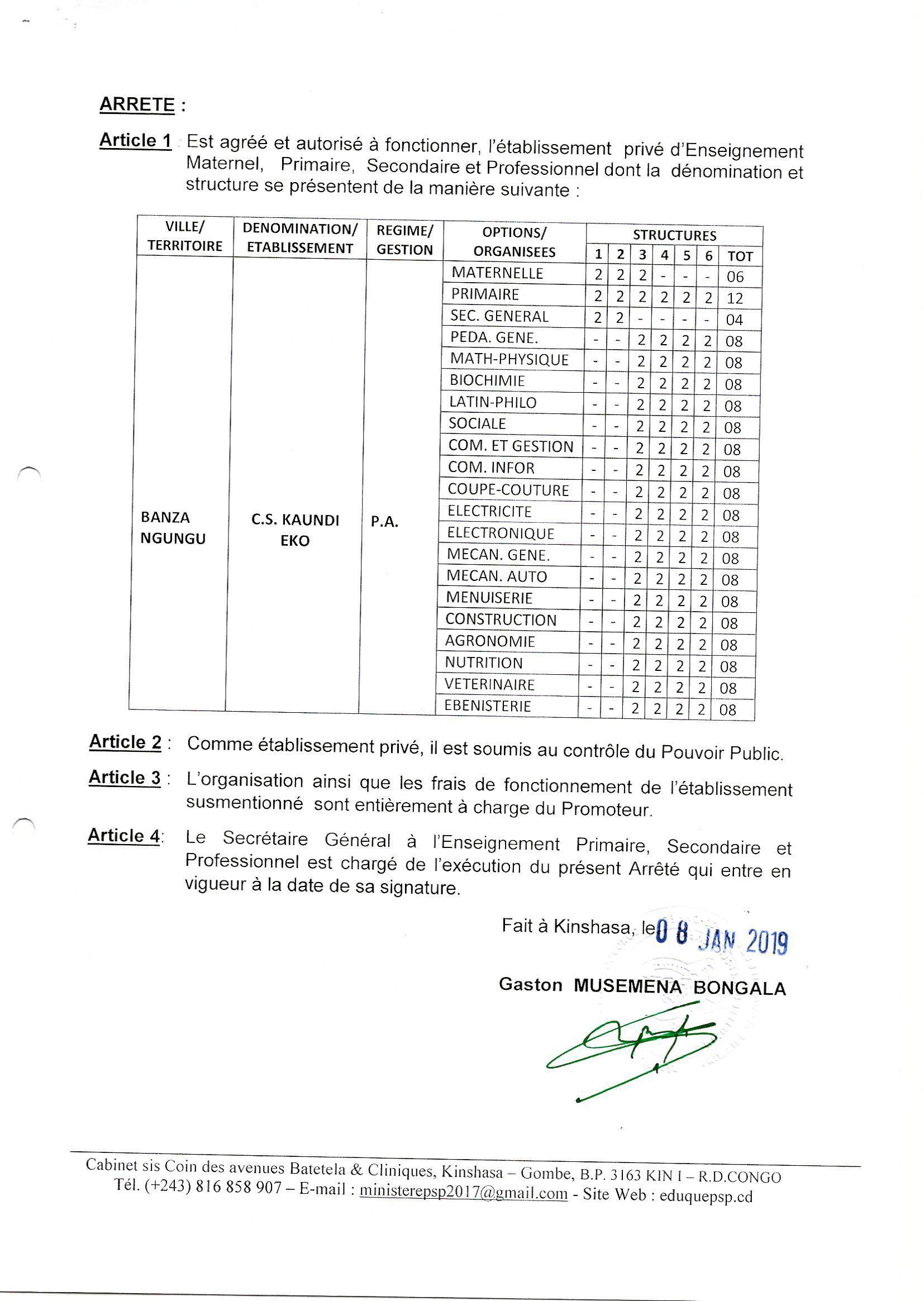Aucune image