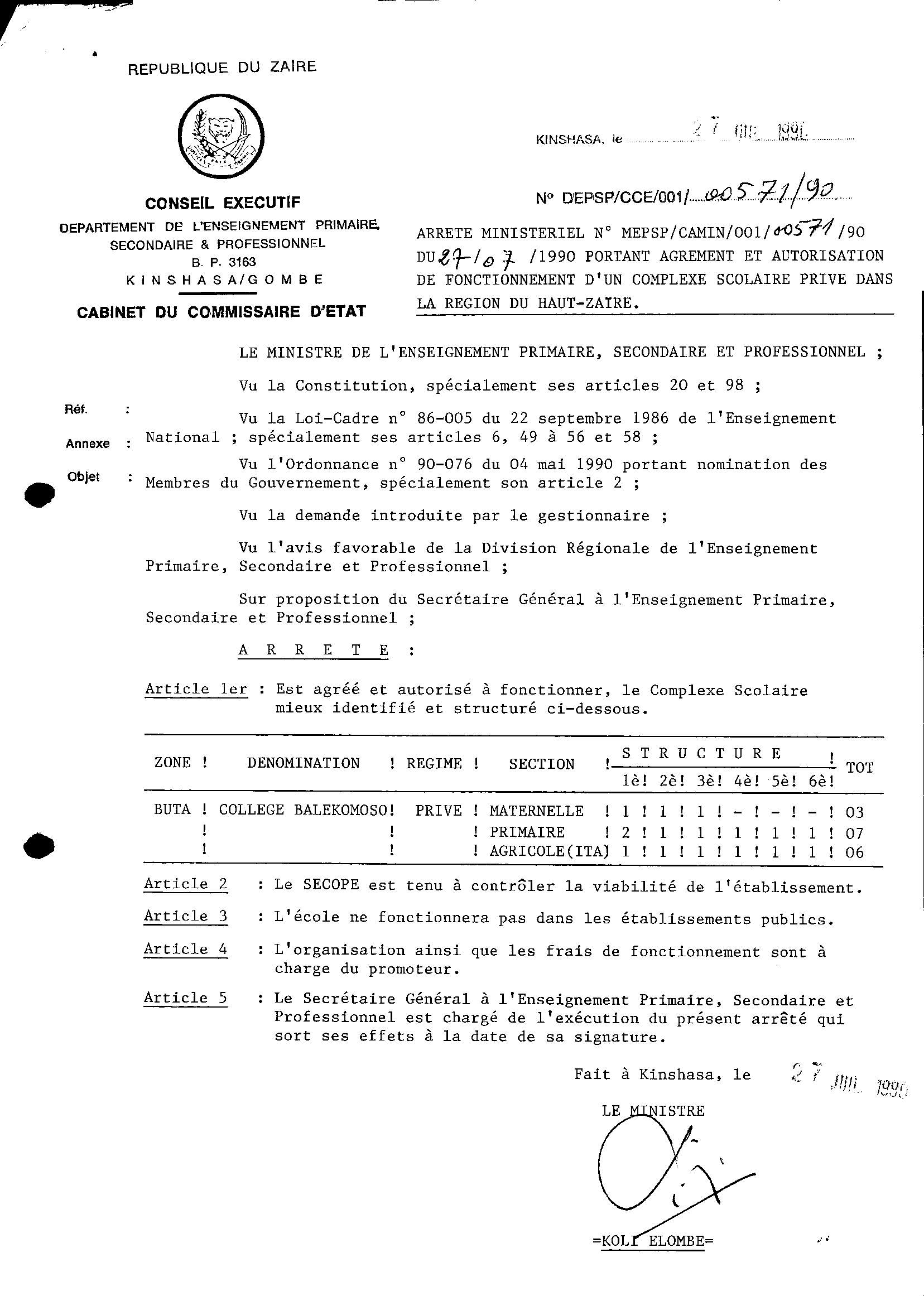 Aucune image