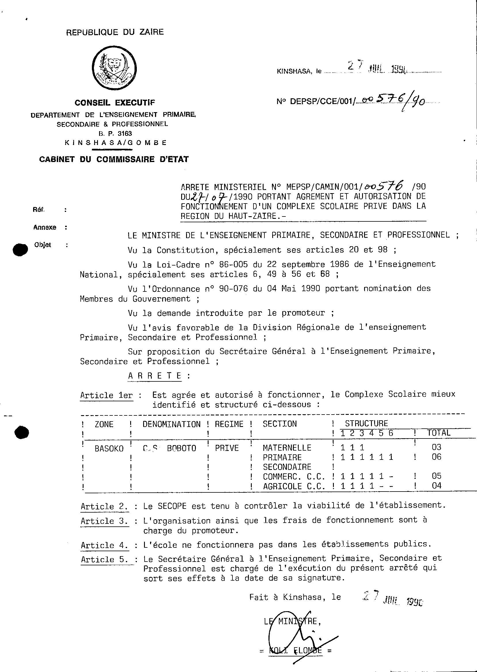 Aucune image