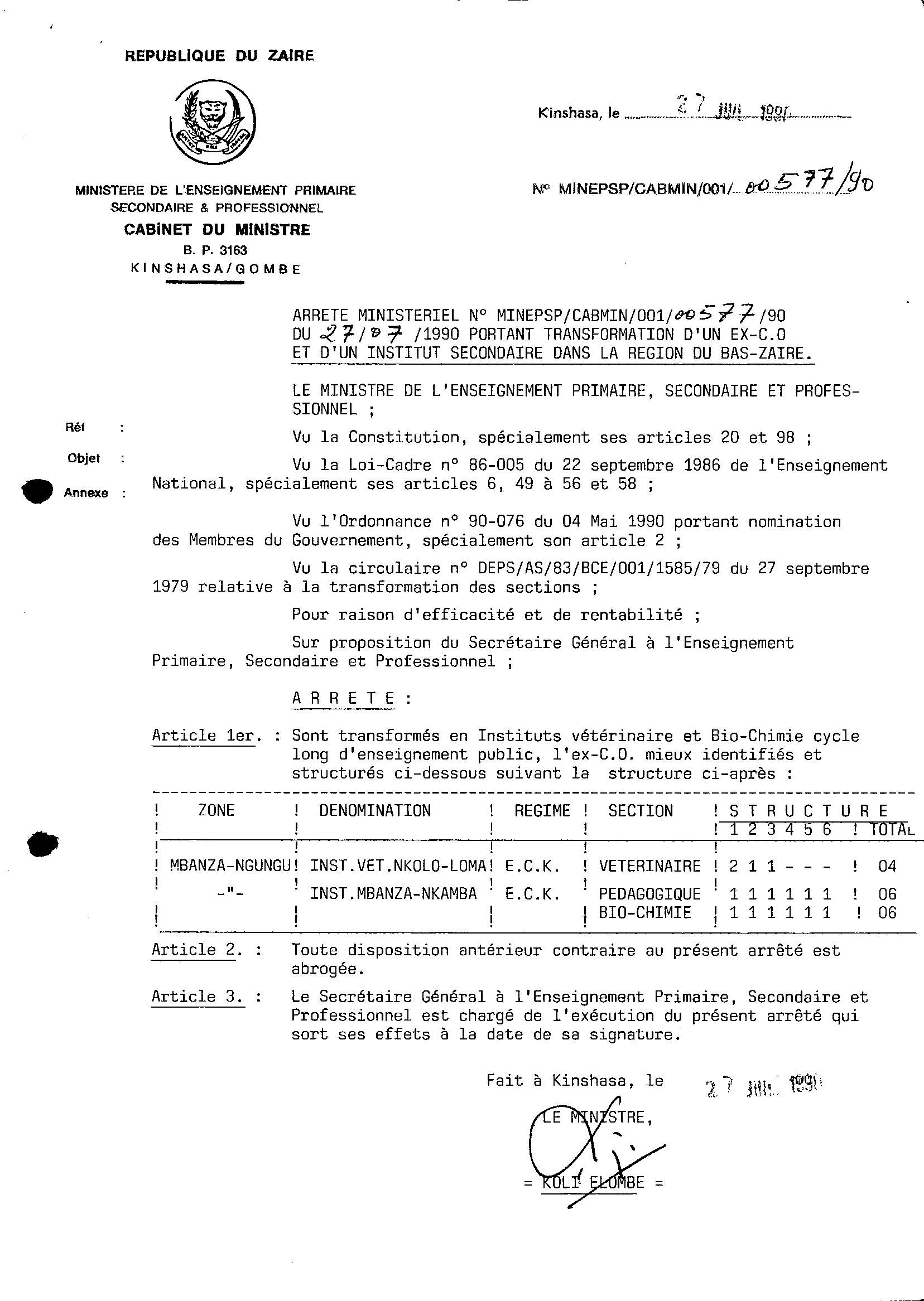 Aucune image