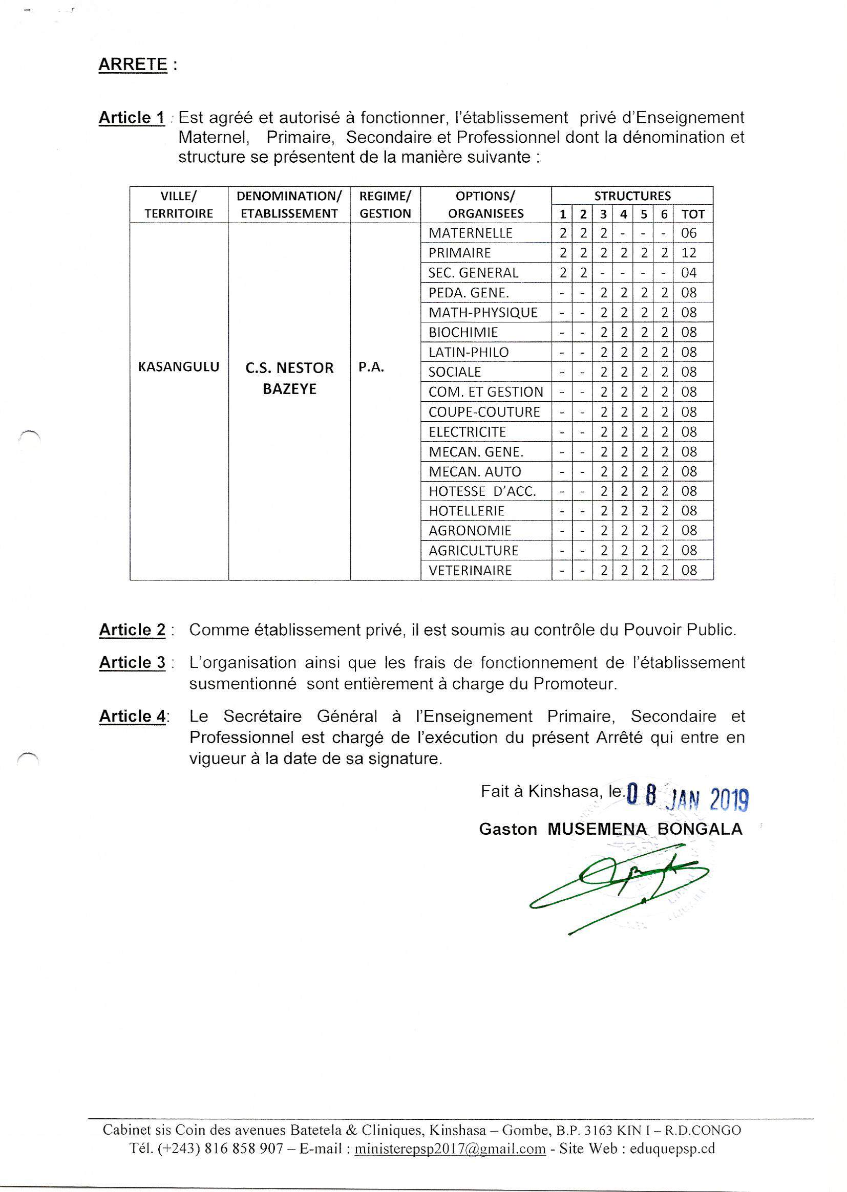 Aucune image