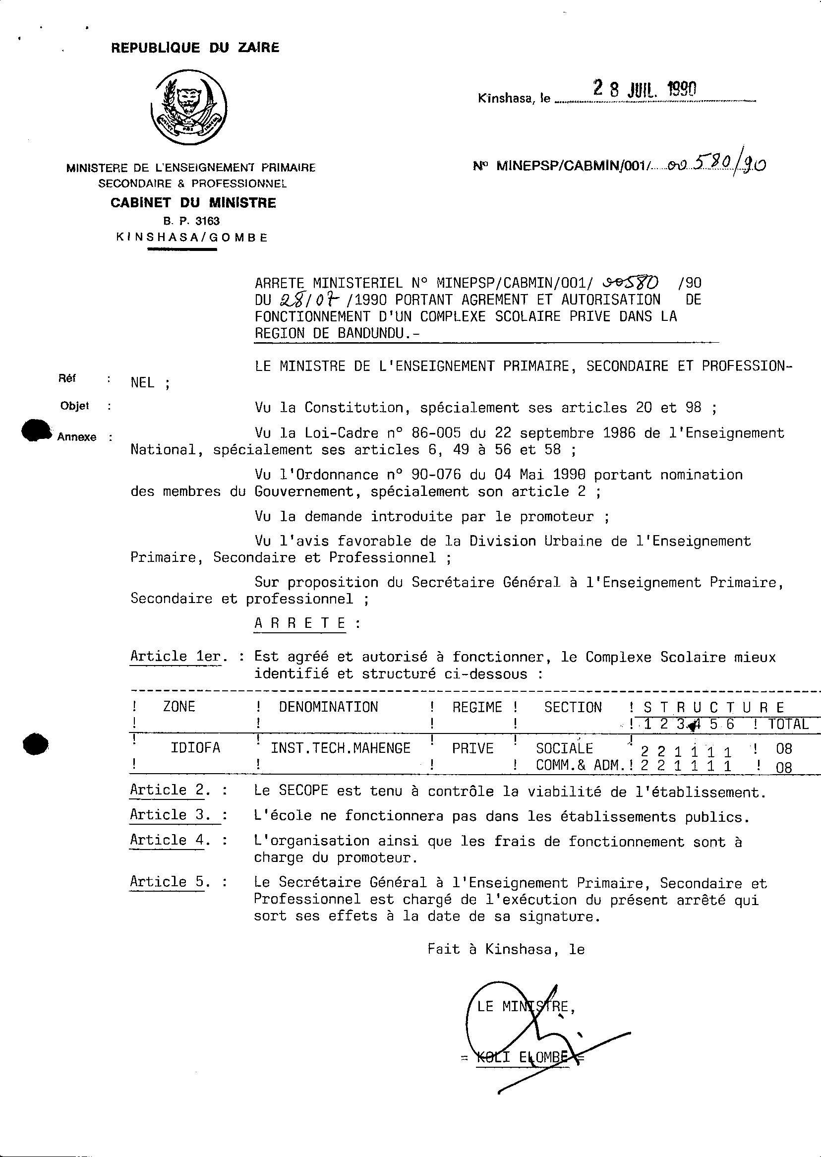 Aucune image