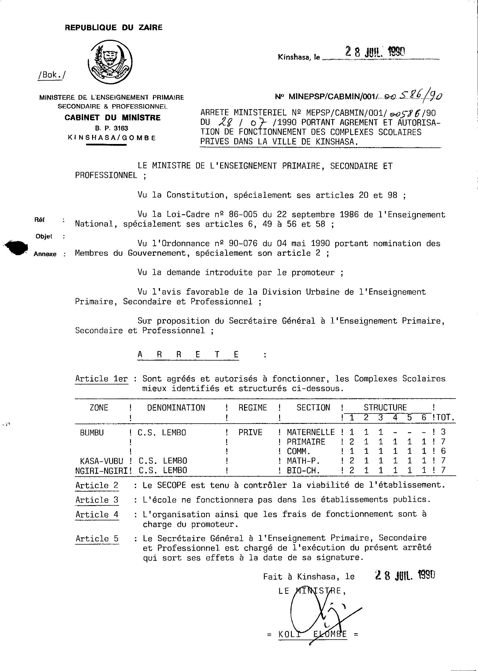 Aucune image