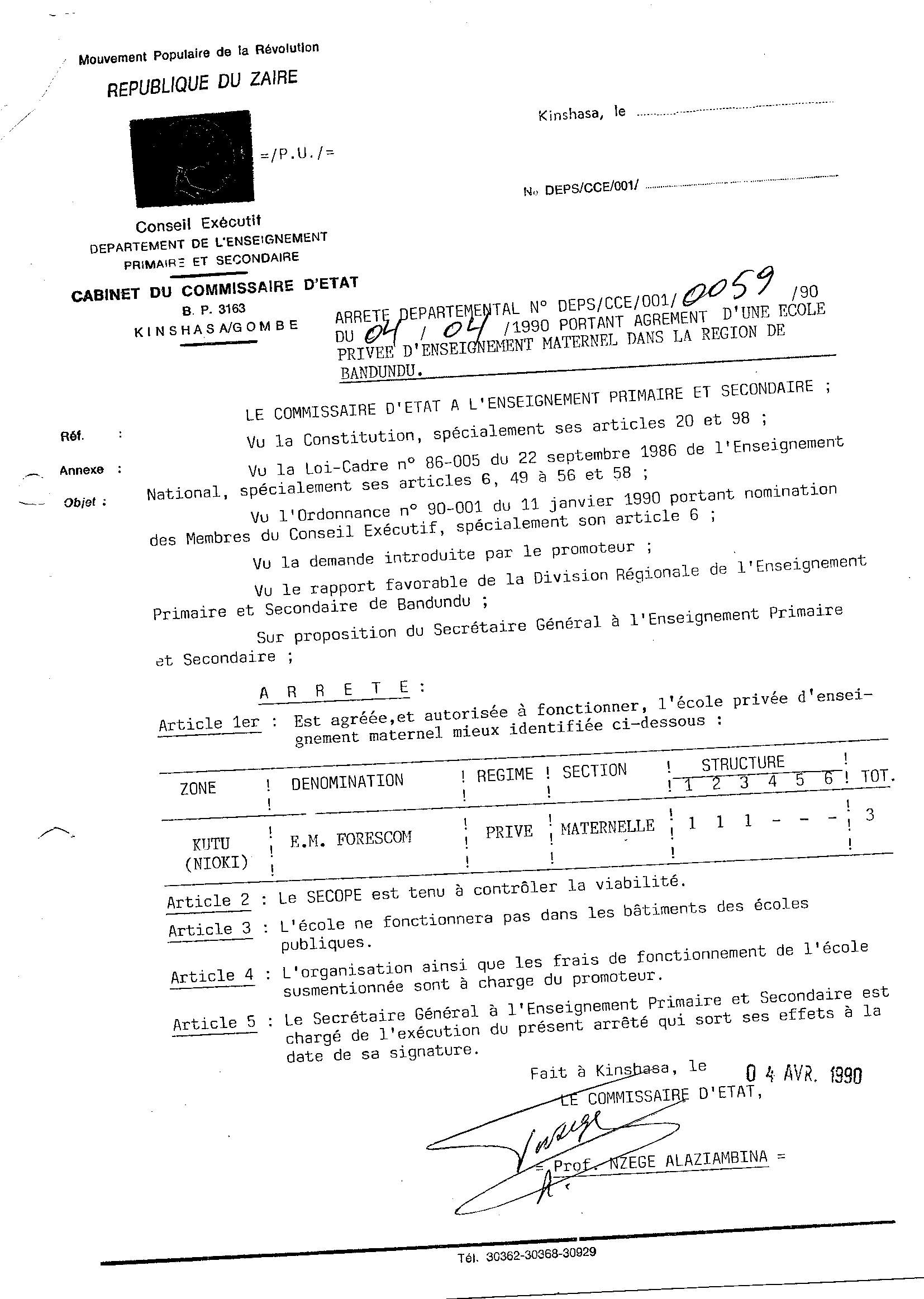 Aucune image