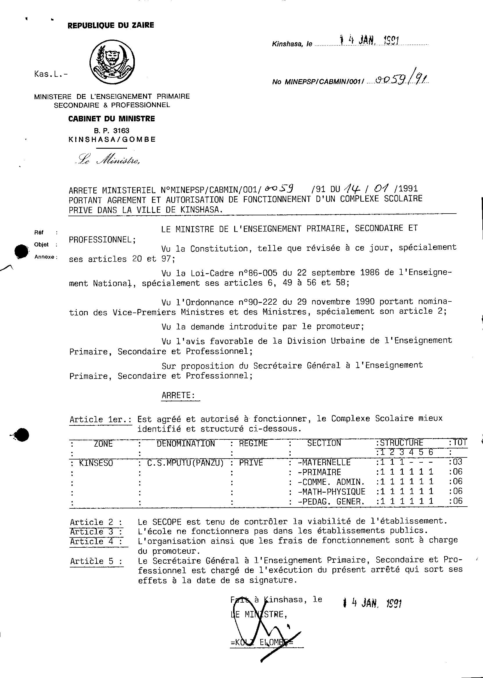 Aucune image