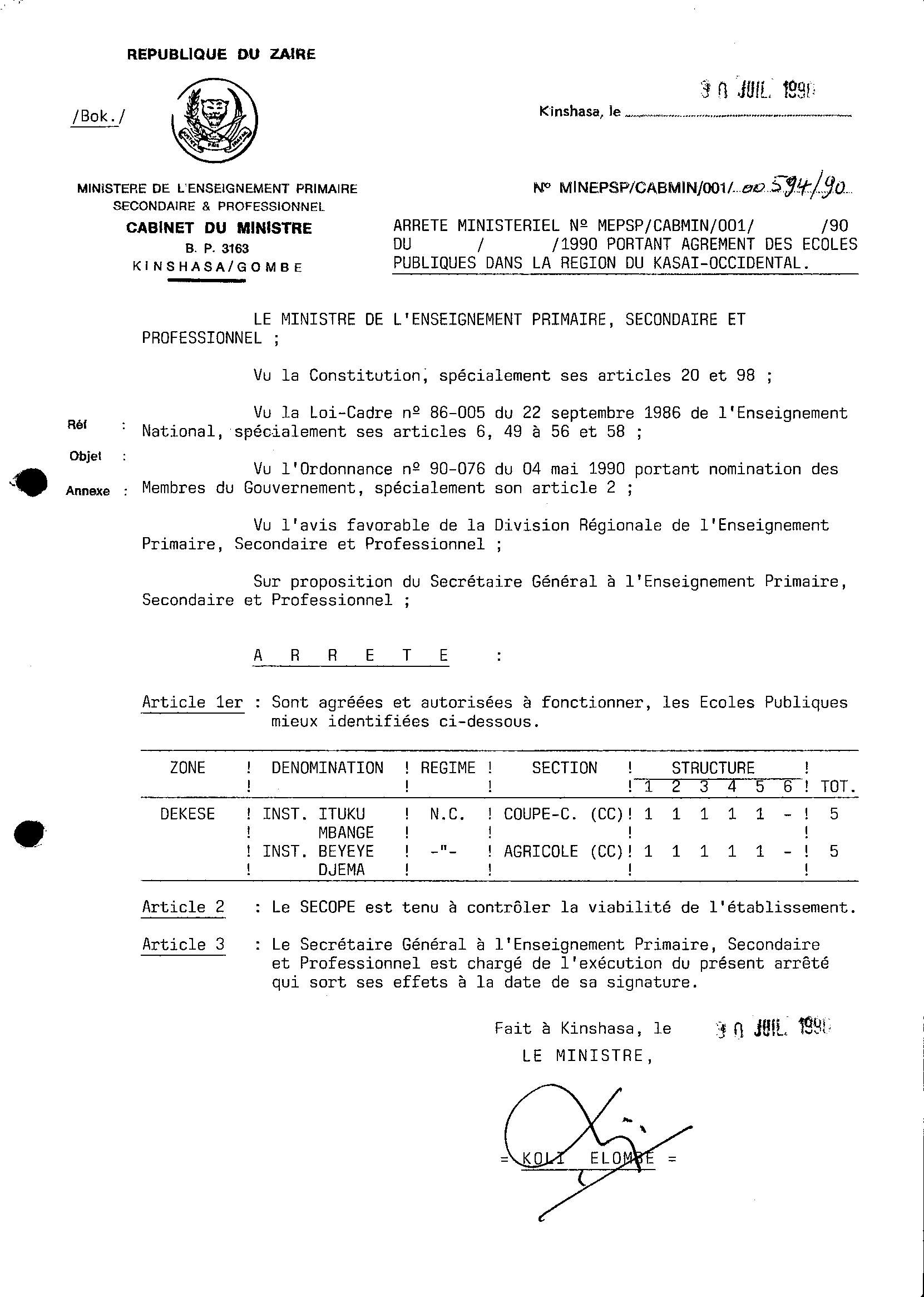 Aucune image