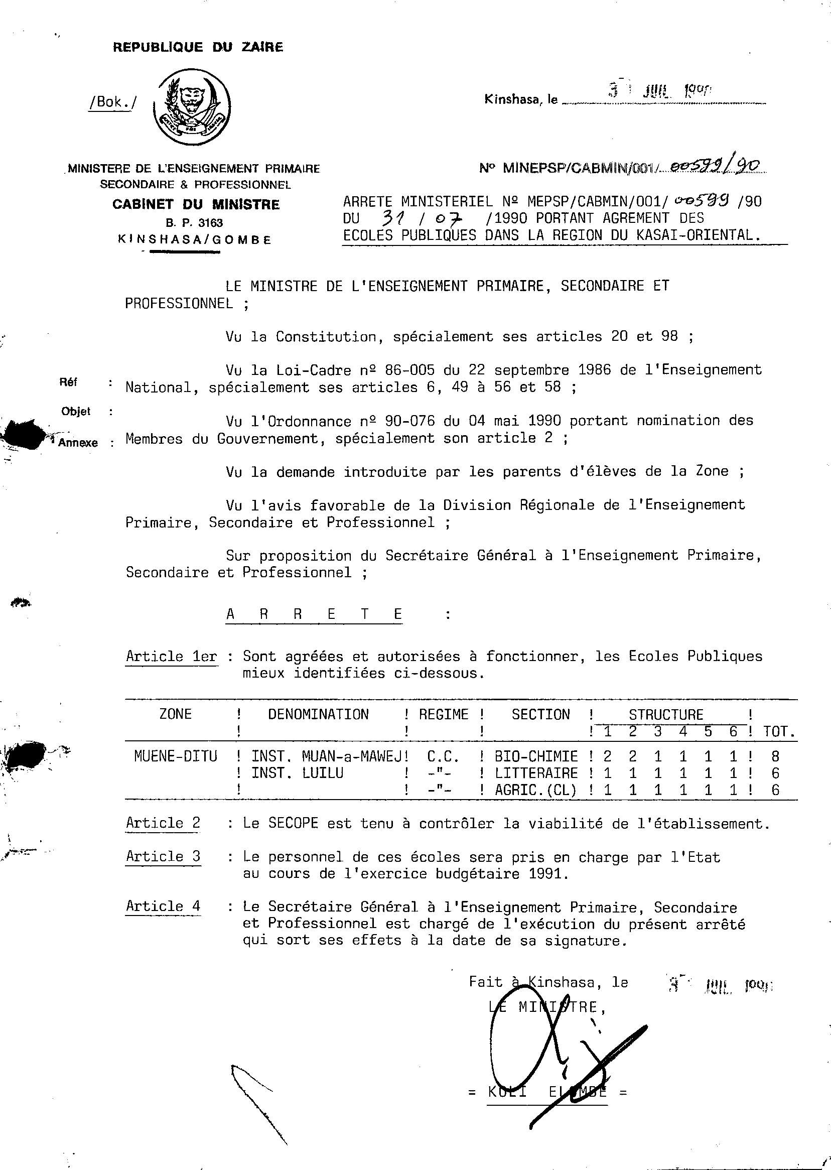 Aucune image