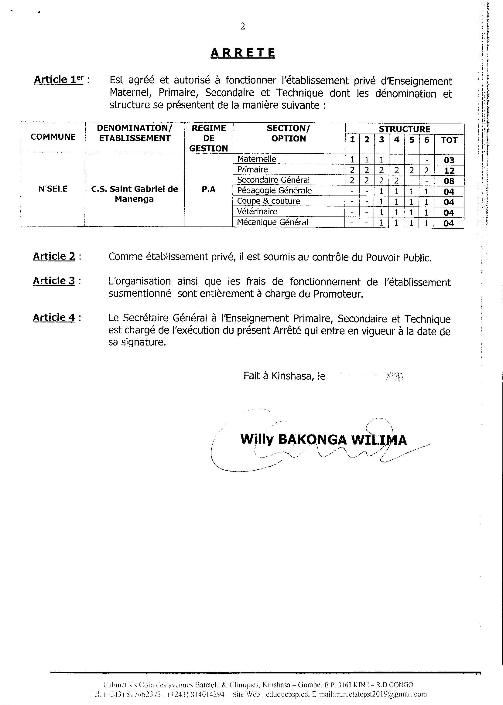 Aucune image