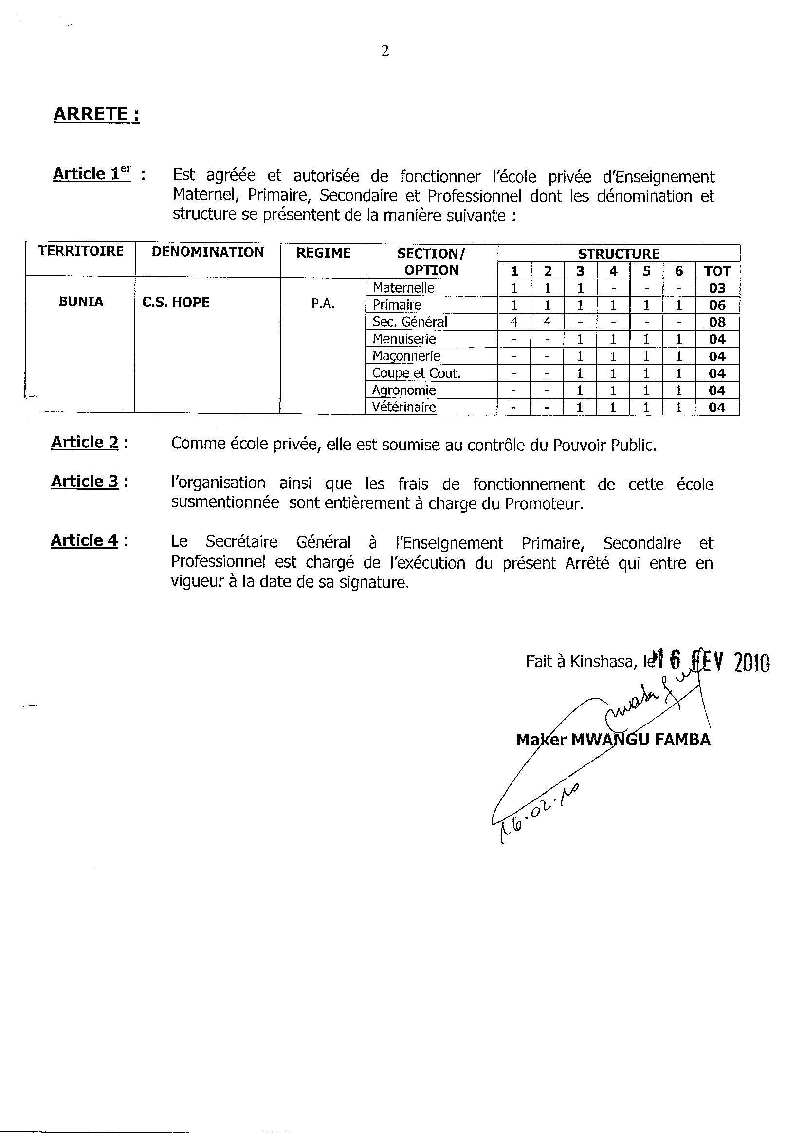 Aucune image