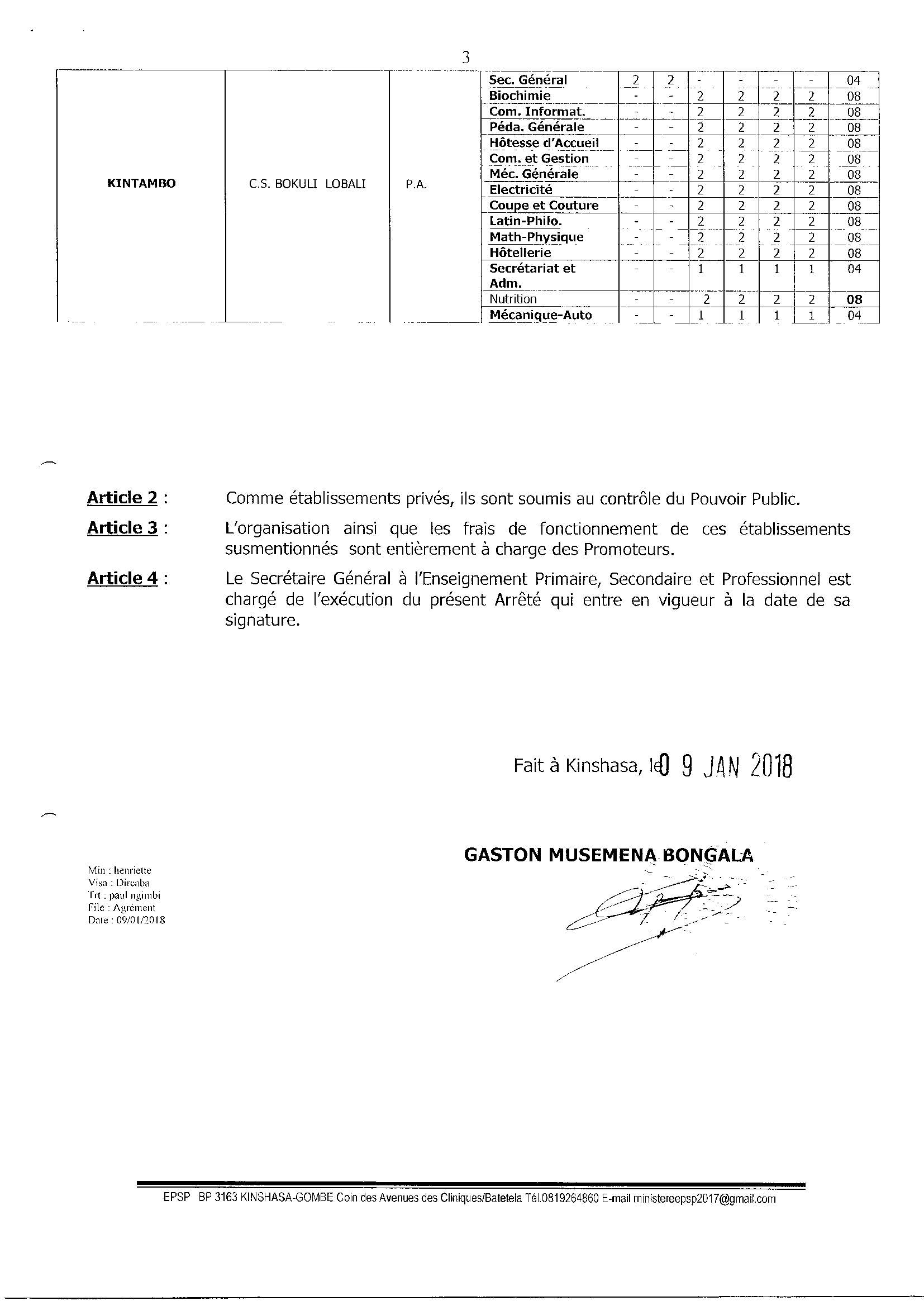 Aucune image