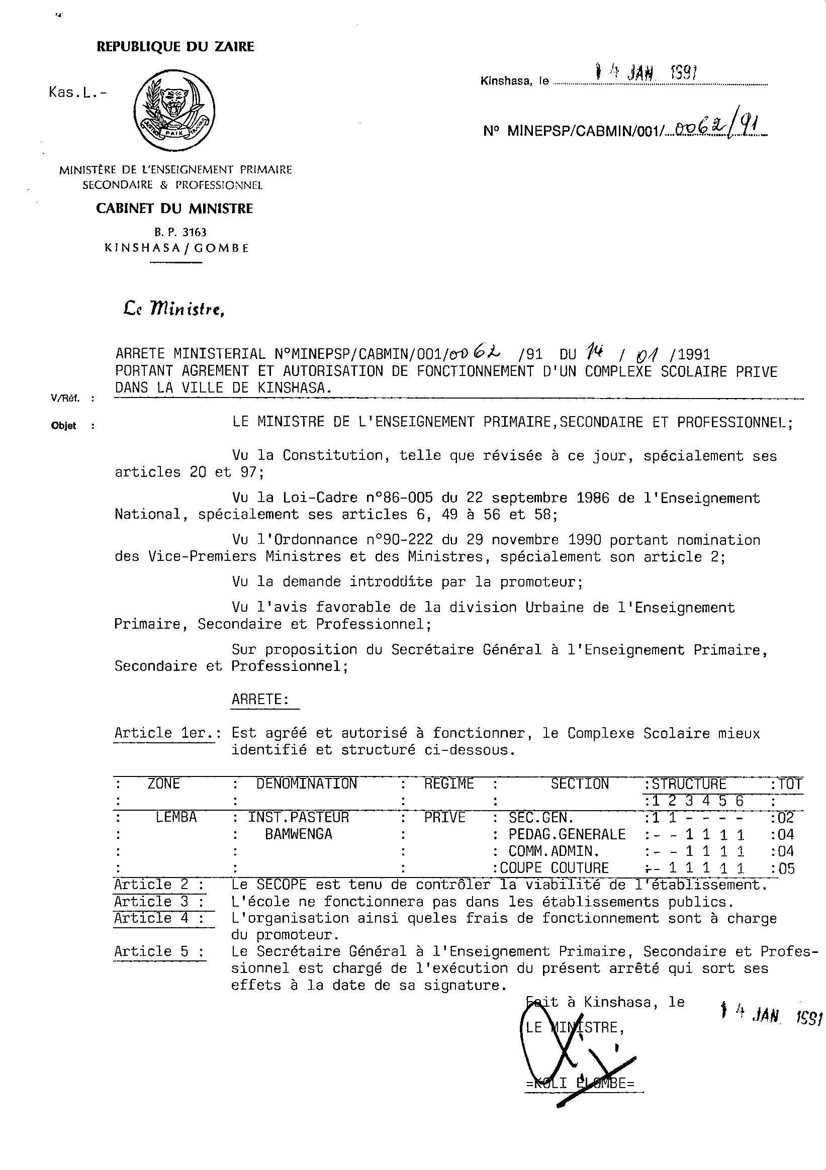 Aucune image