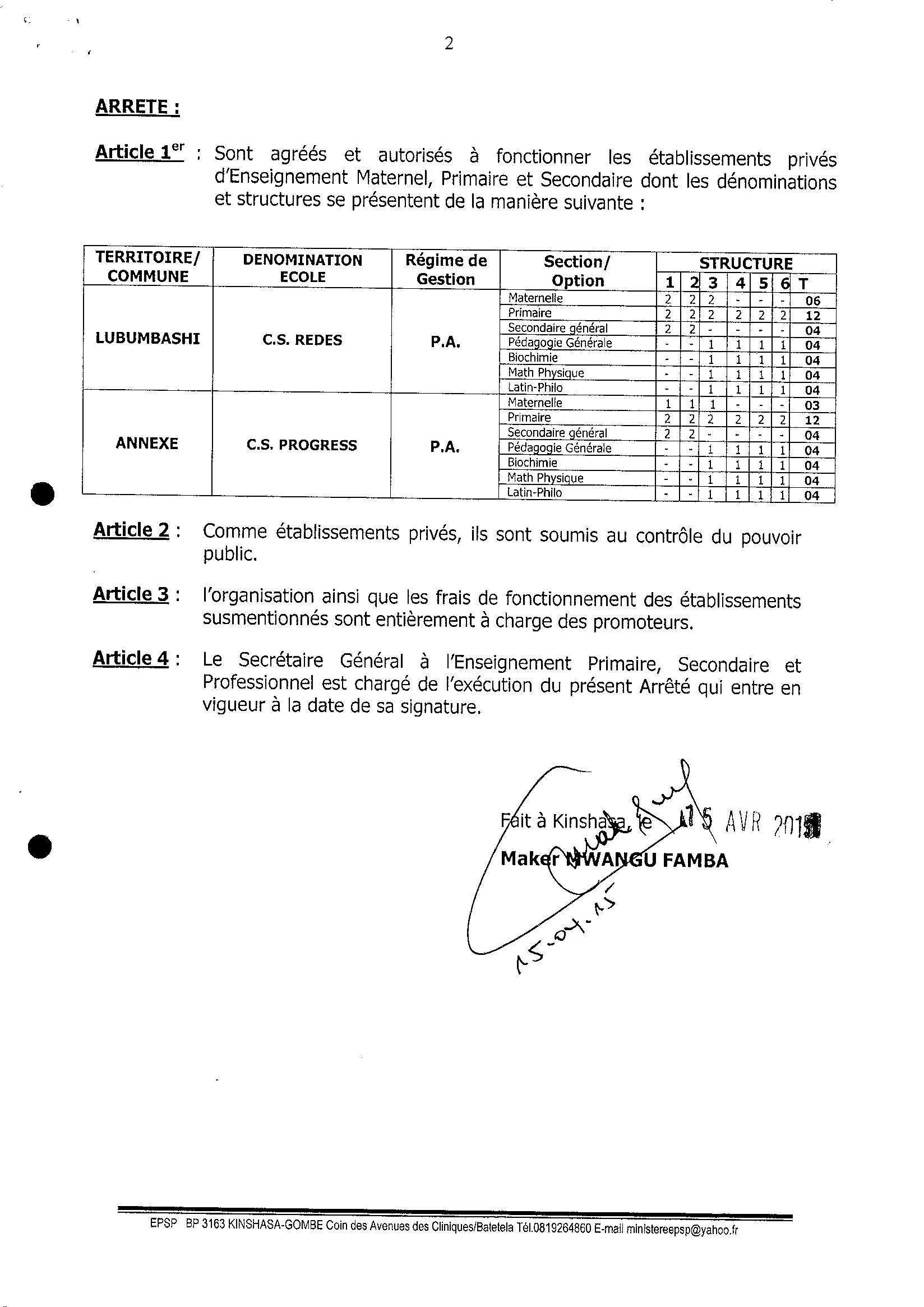 Aucune image