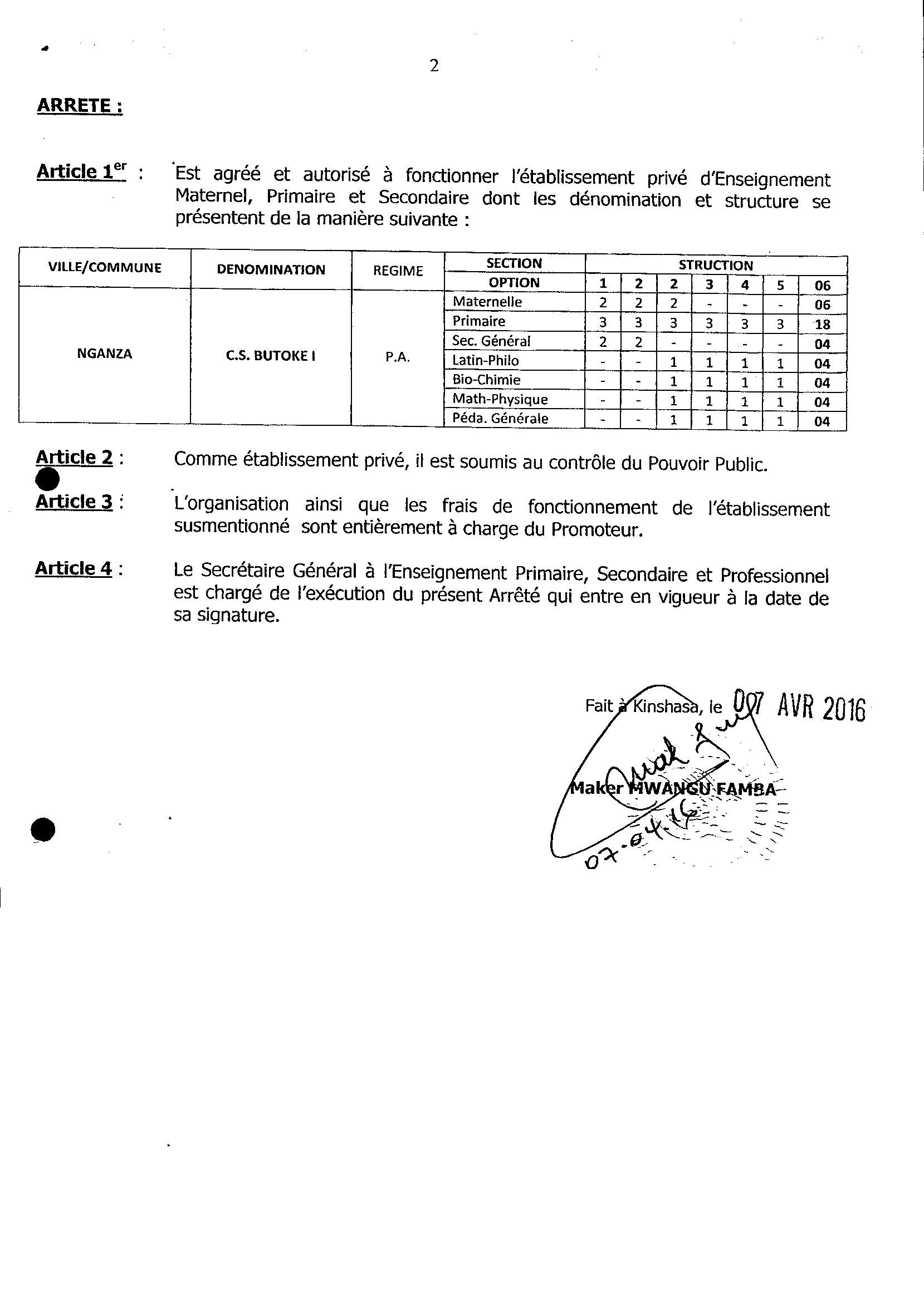 Aucune image