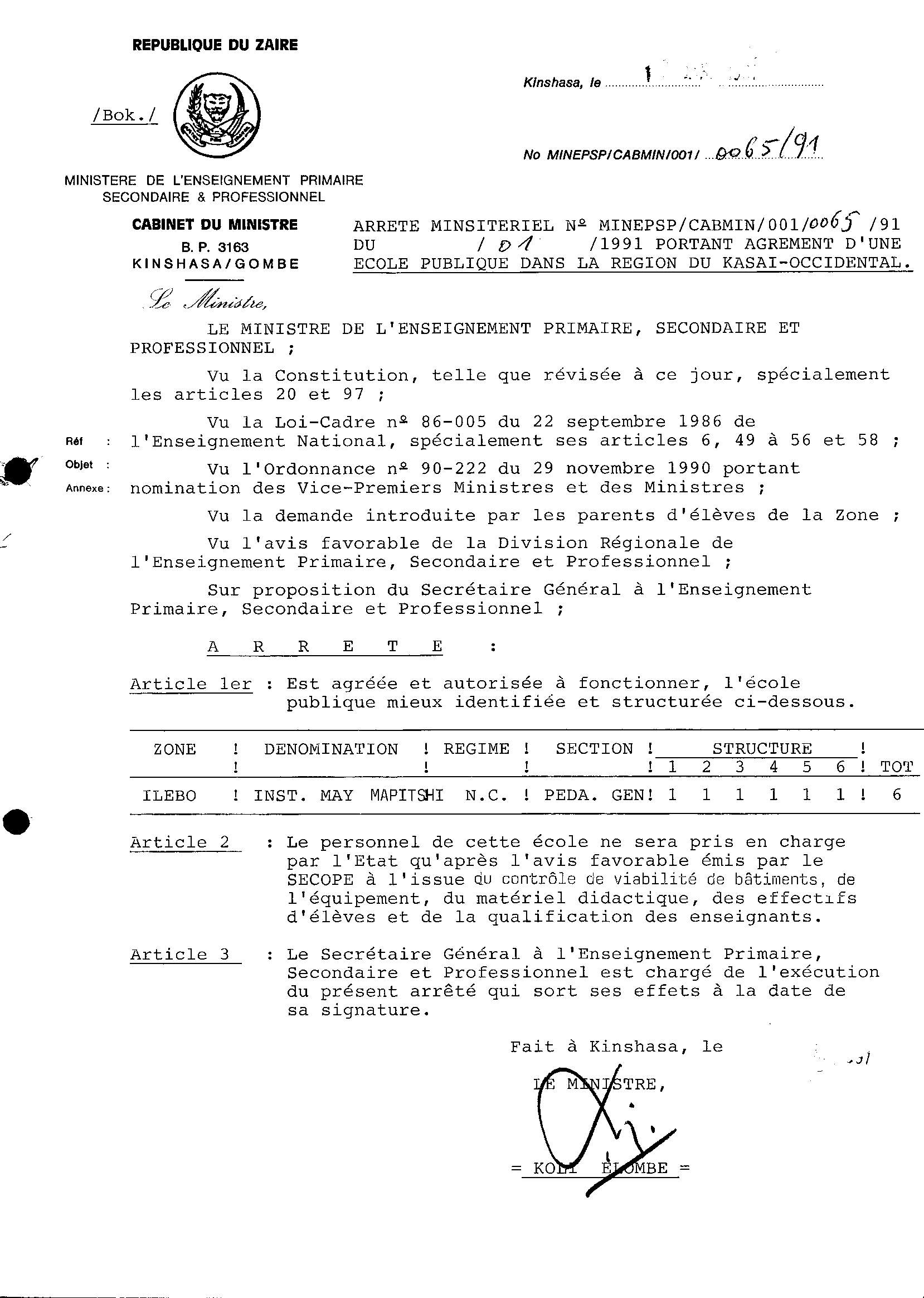 Aucune image