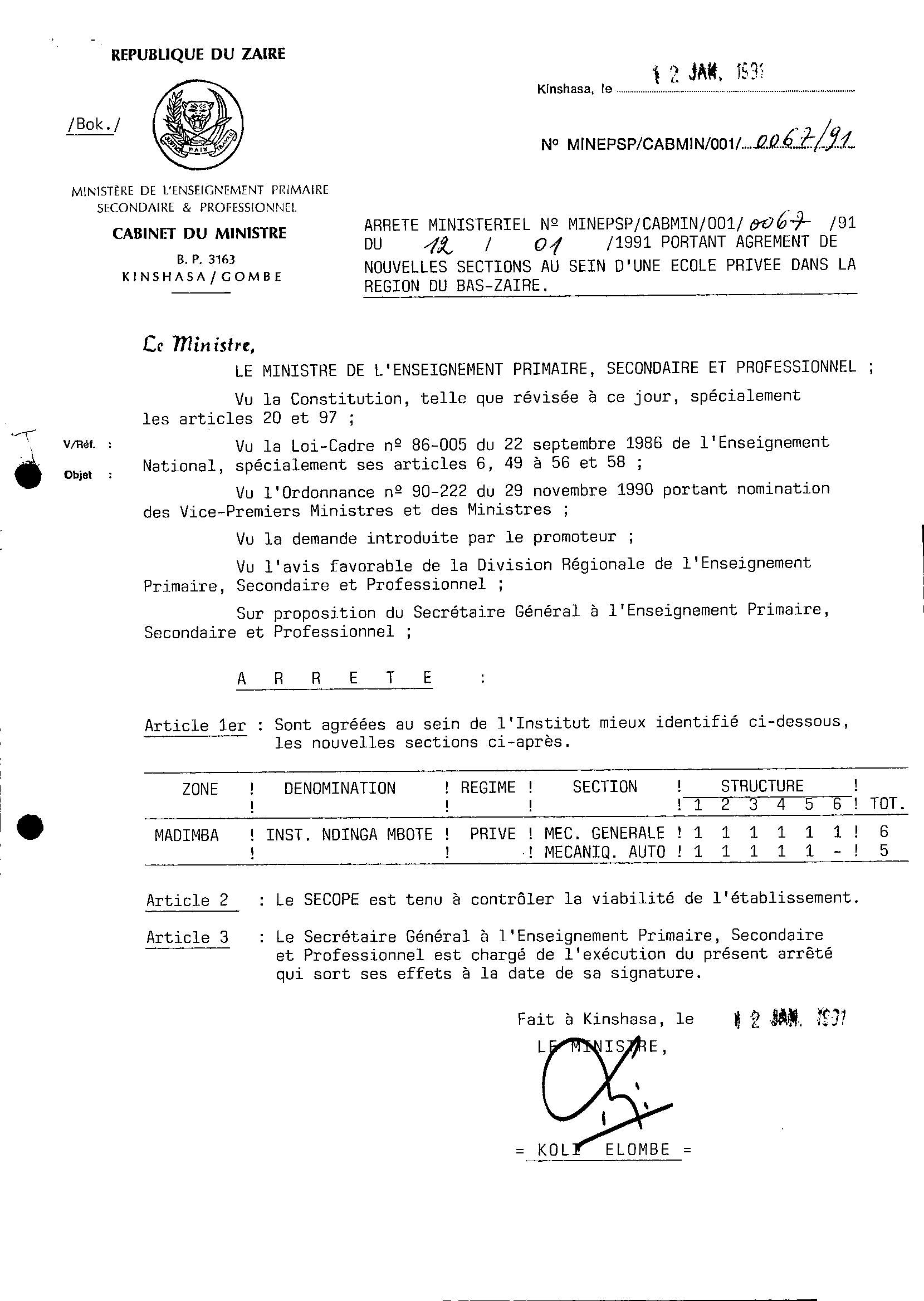 Aucune image