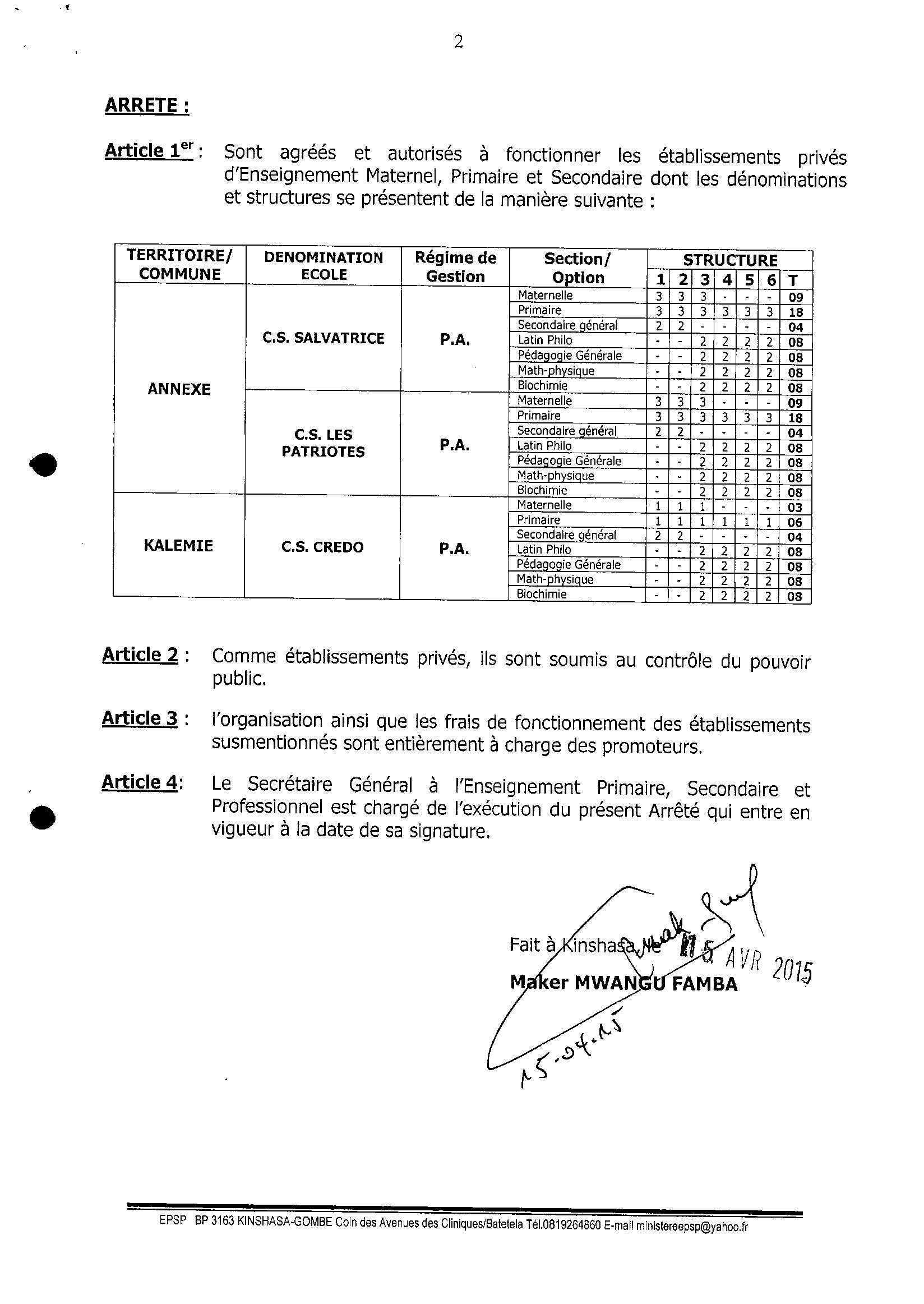 Aucune image
