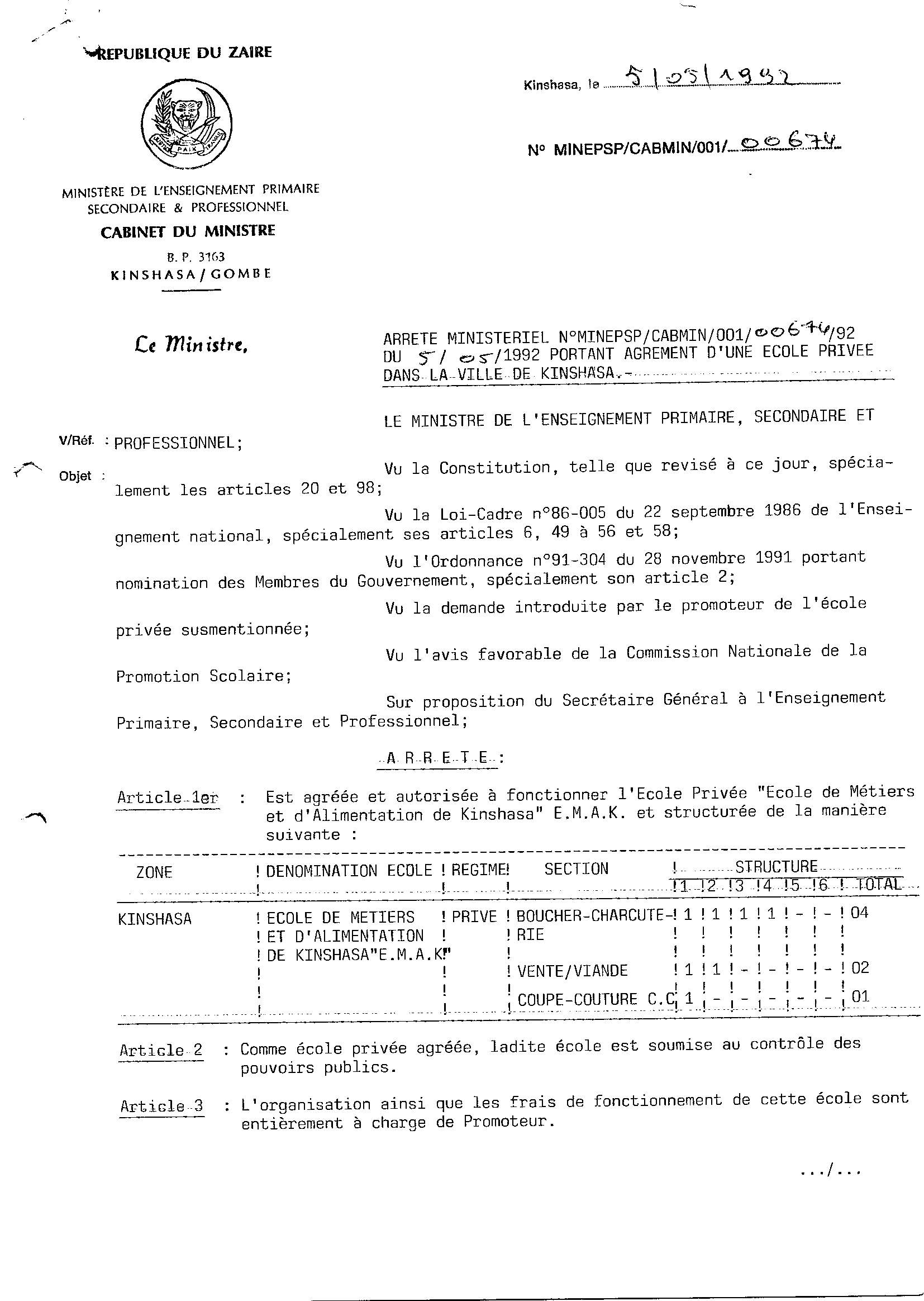Aucune image