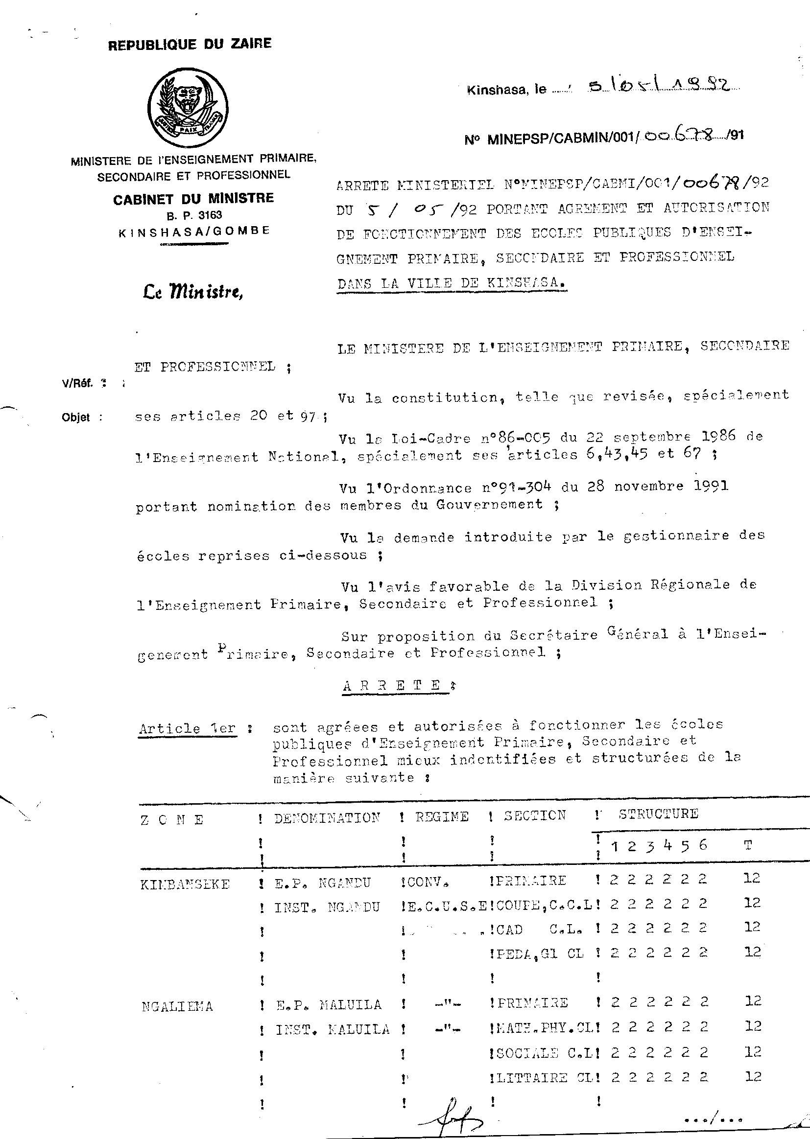 Aucune image