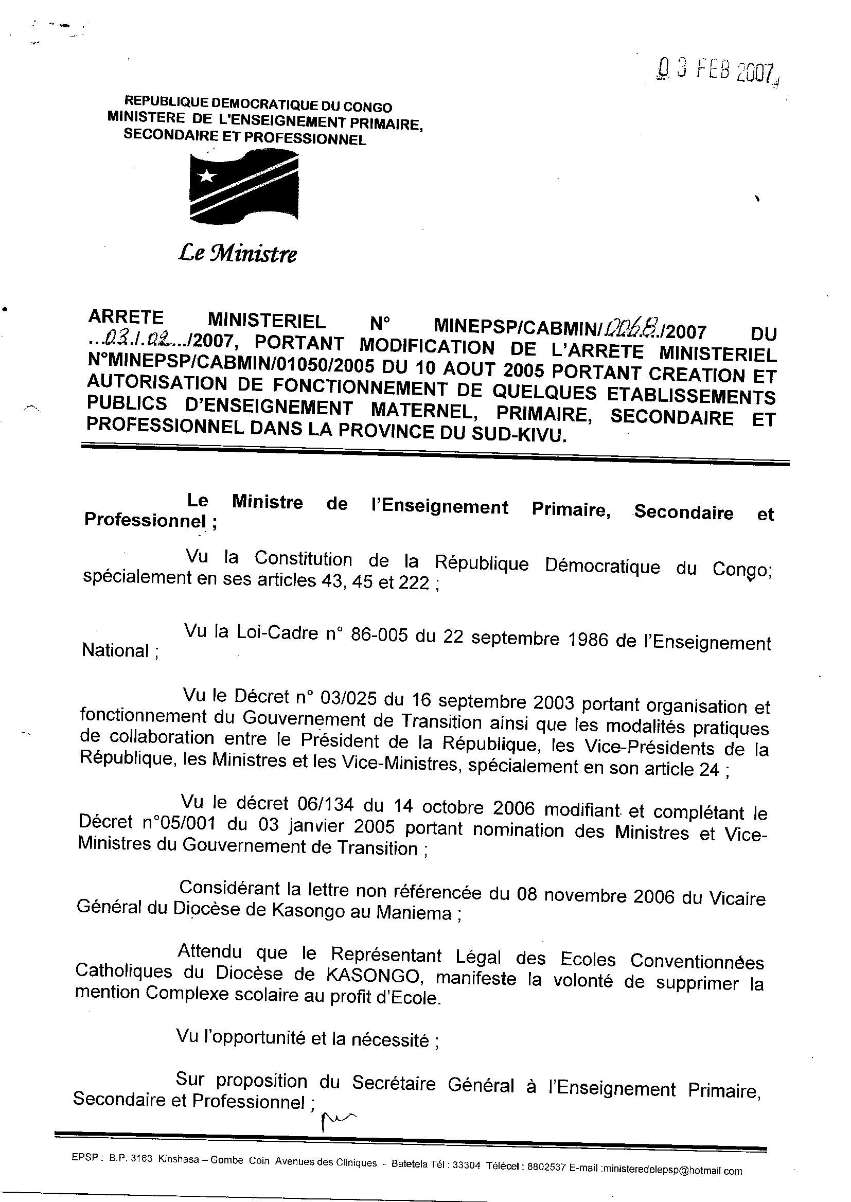 Aucune image