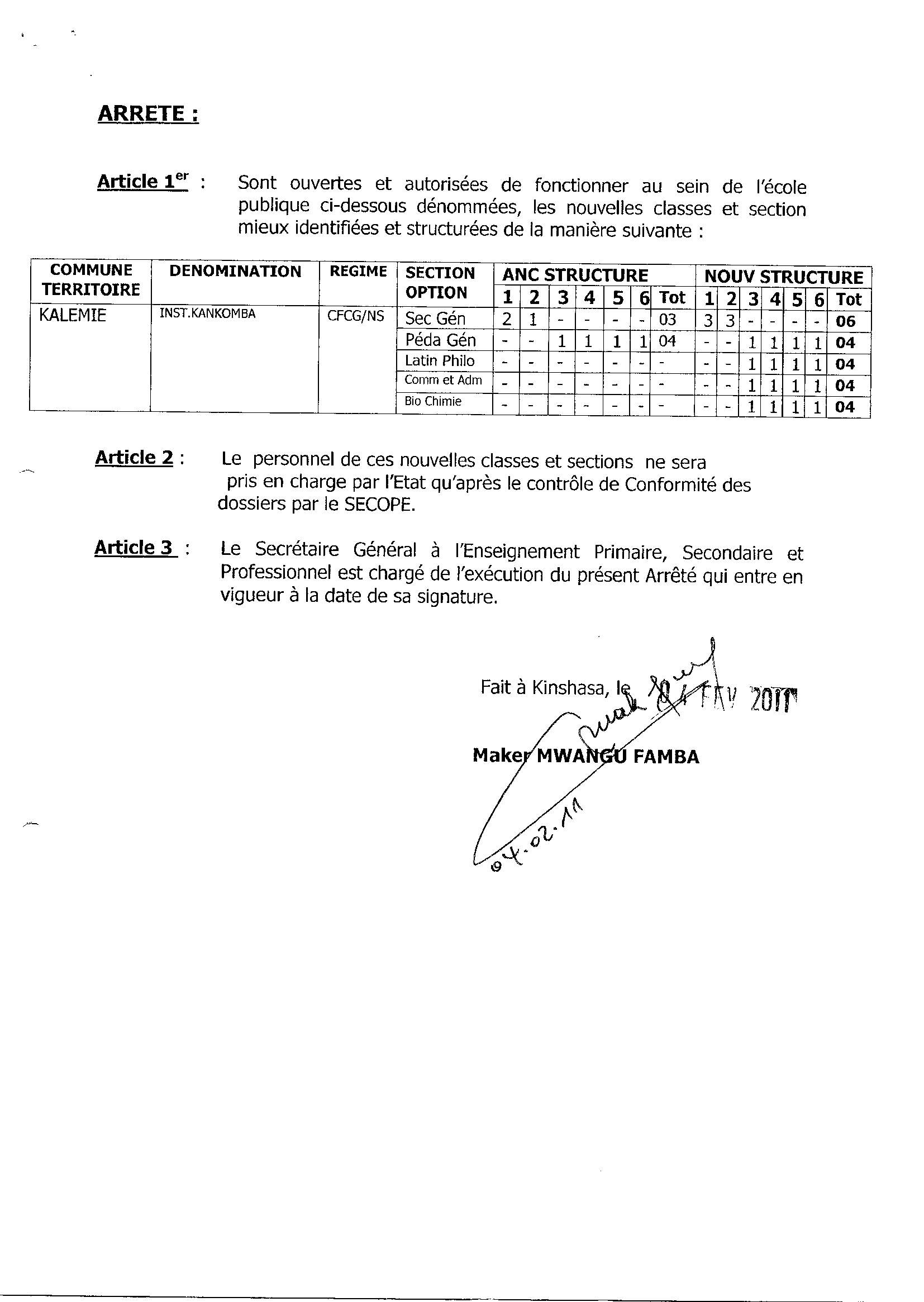 Aucune image