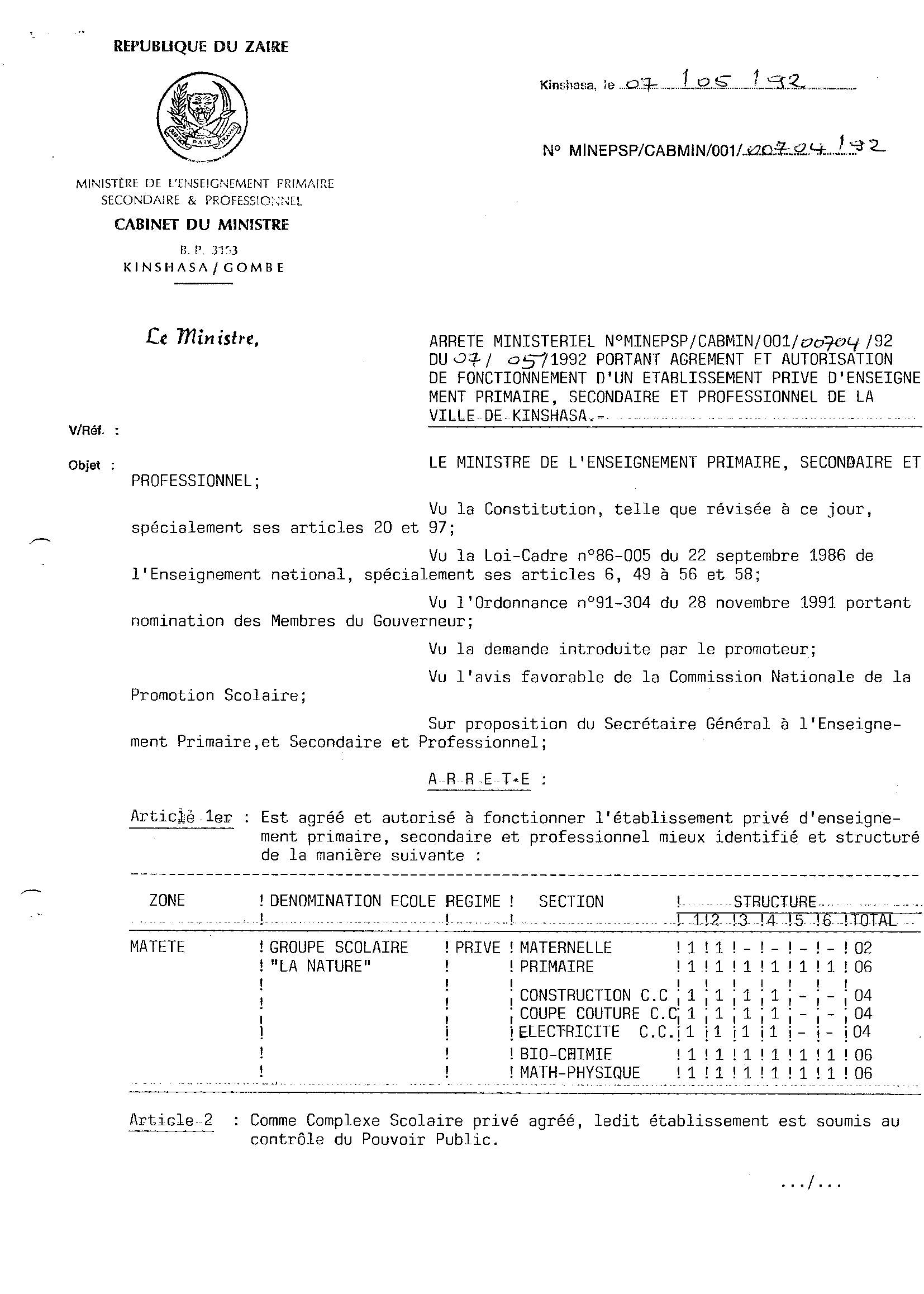 Aucune image