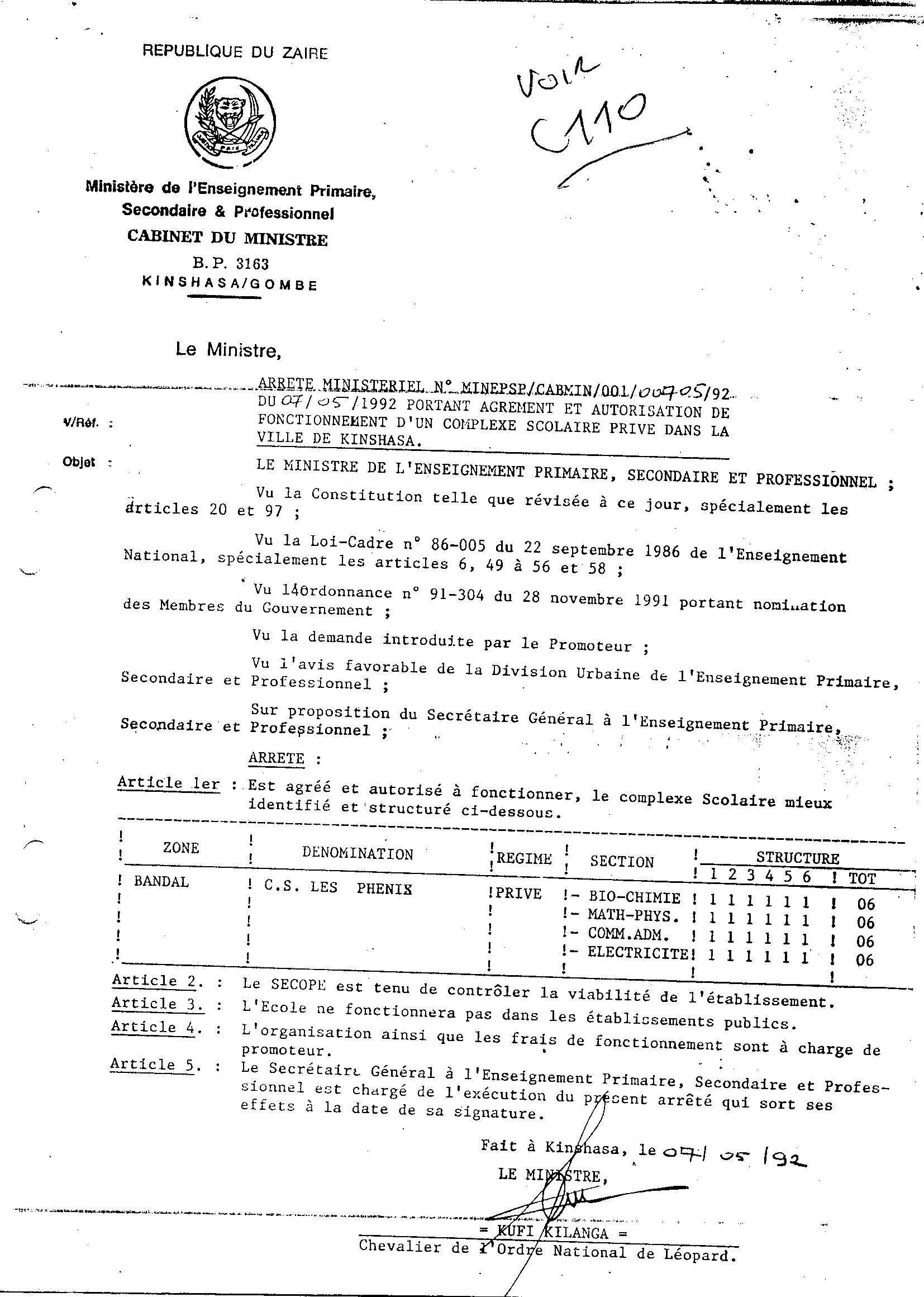 Aucune image