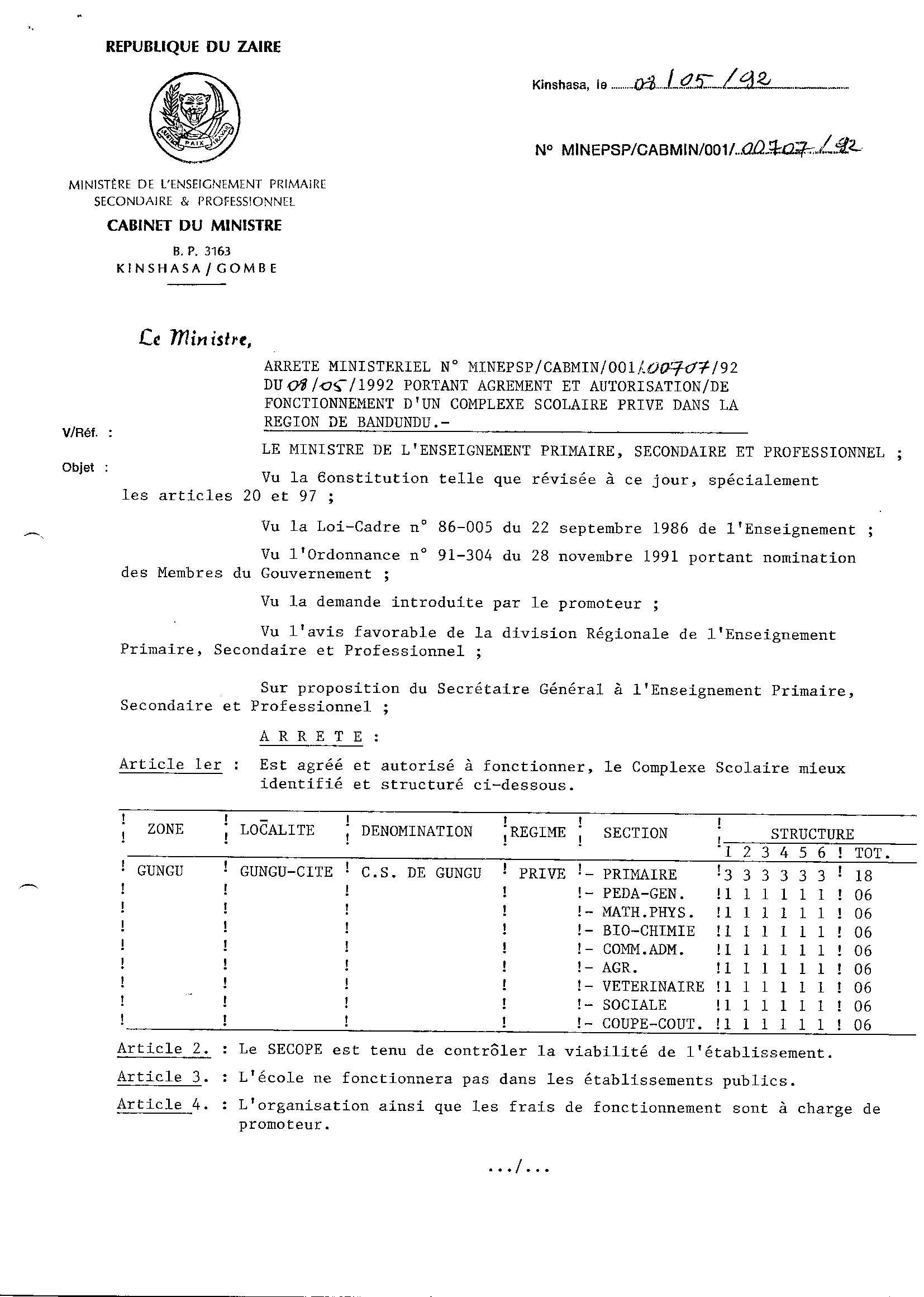 Aucune image