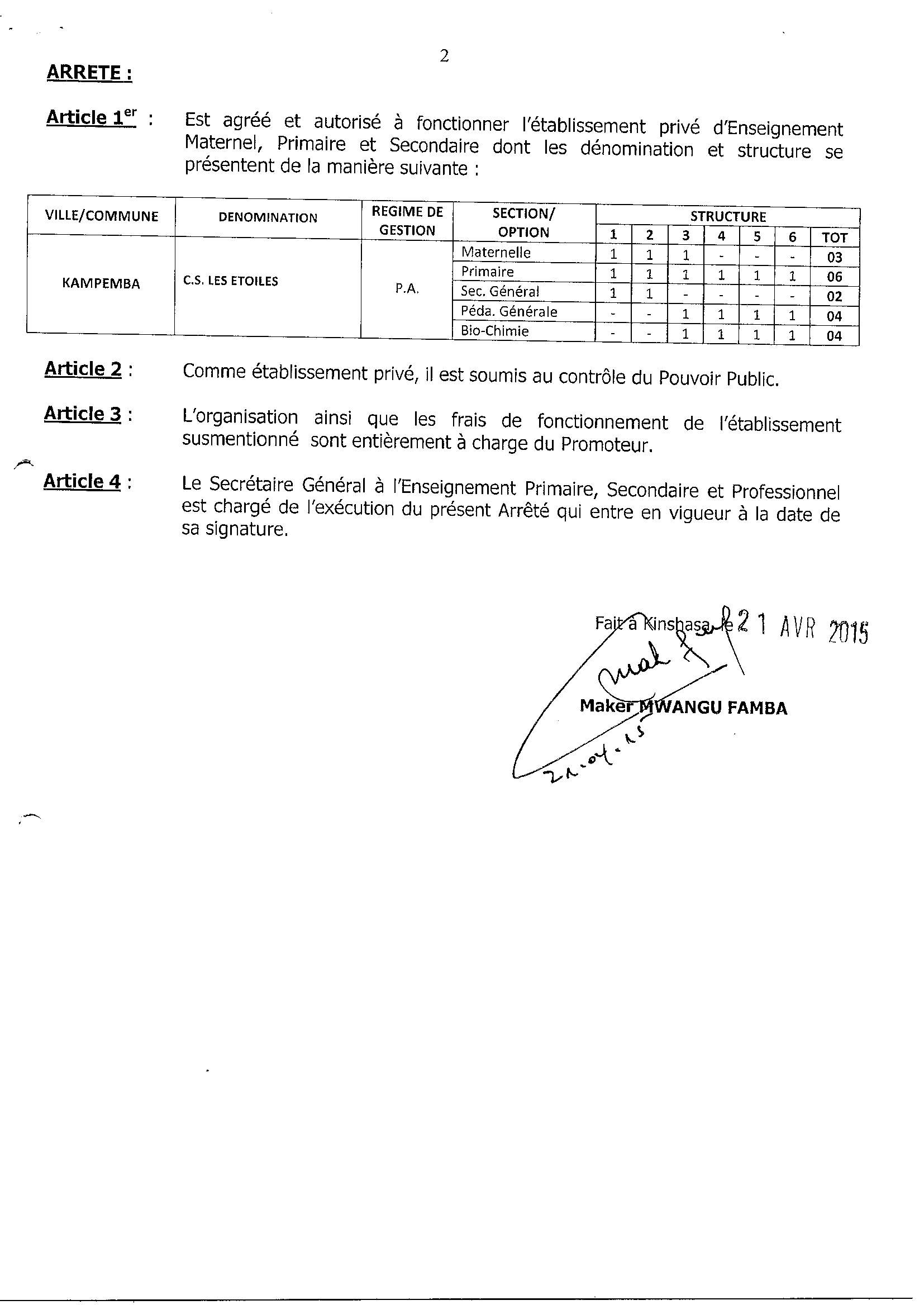 Aucune image