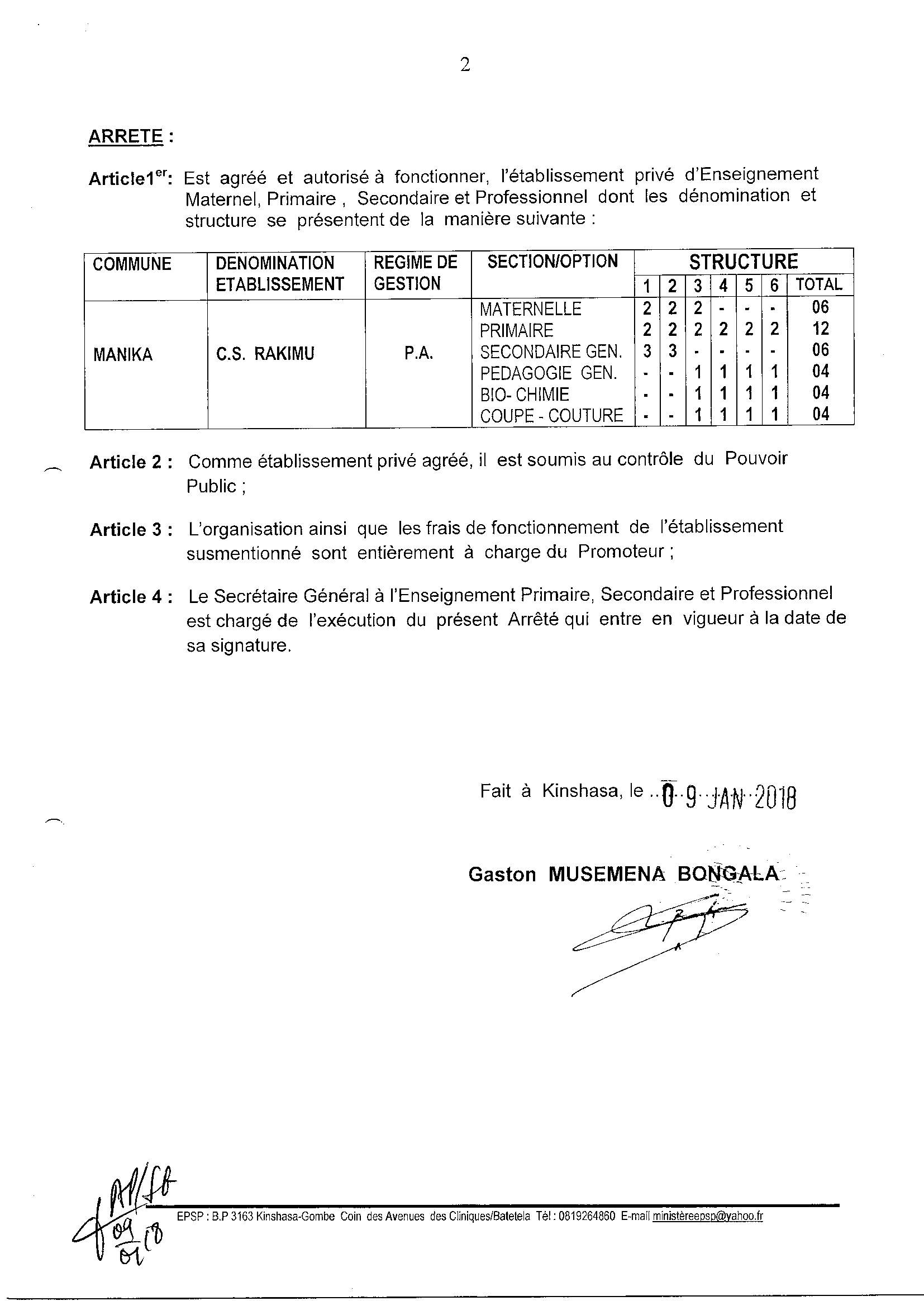 Aucune image