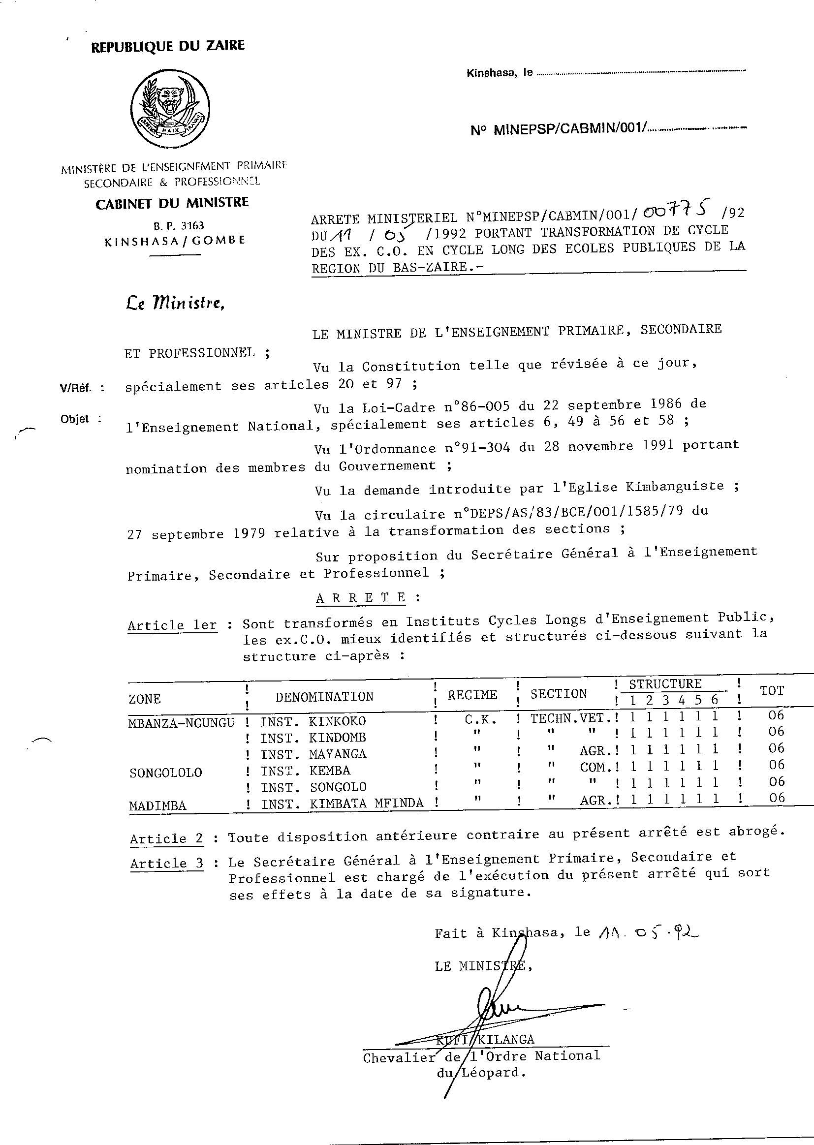 Aucune image