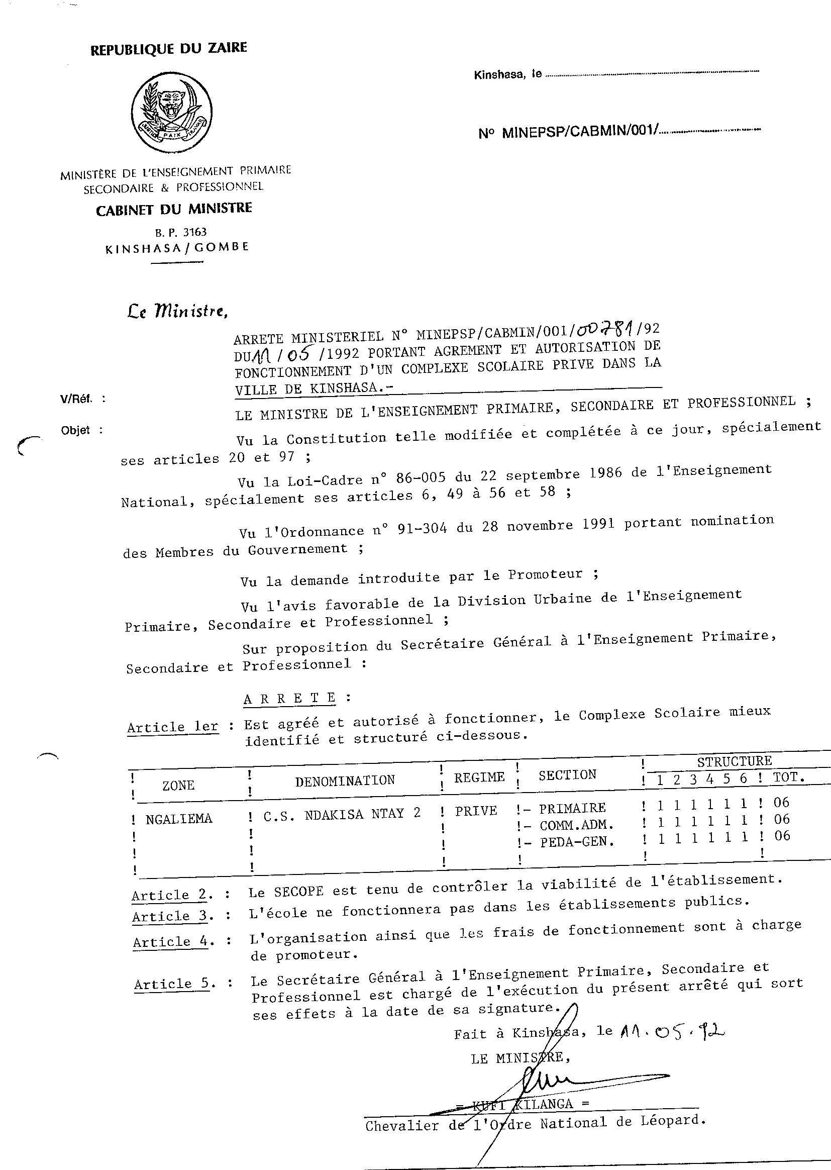 Aucune image