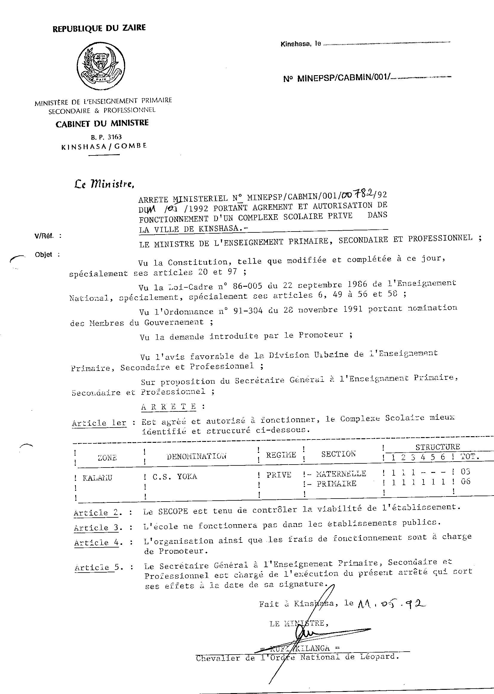 Aucune image