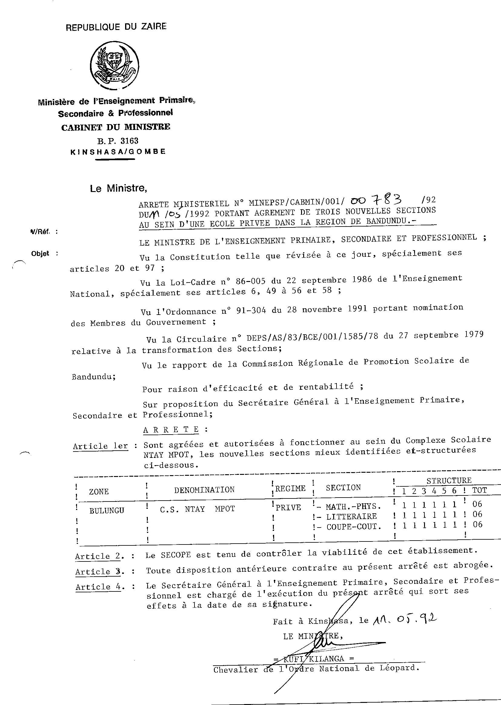 Aucune image
