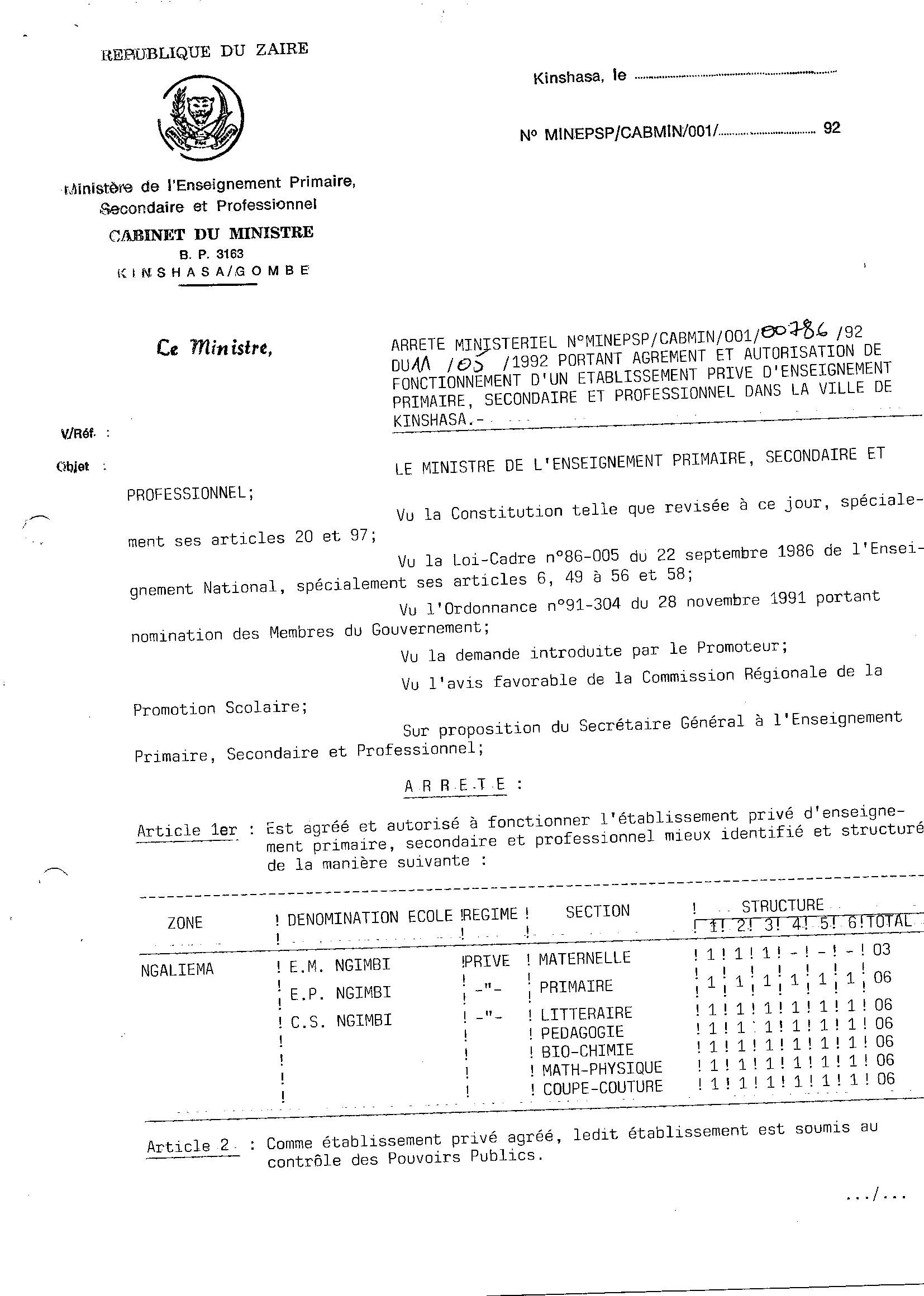 Aucune image
