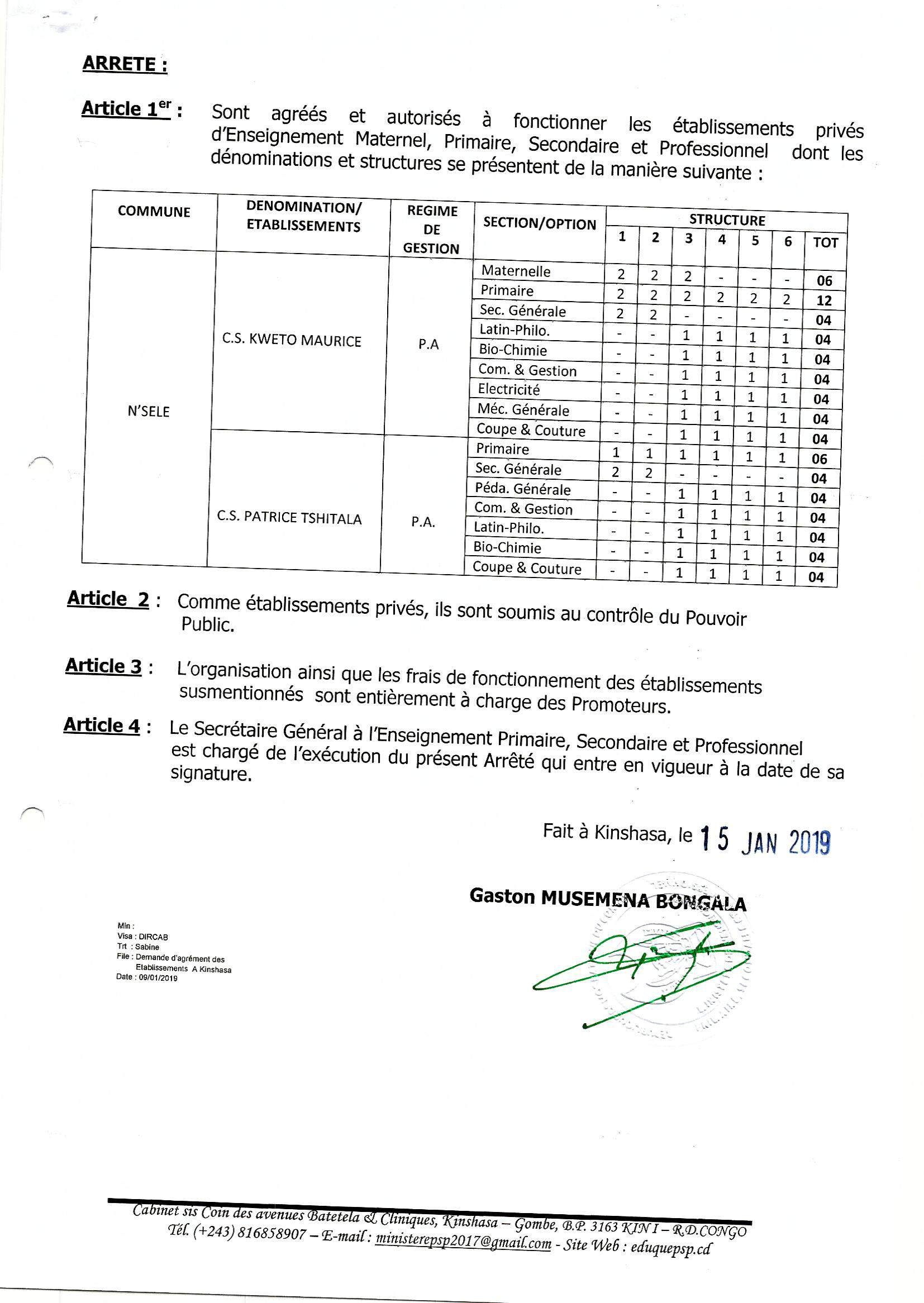 Aucune image