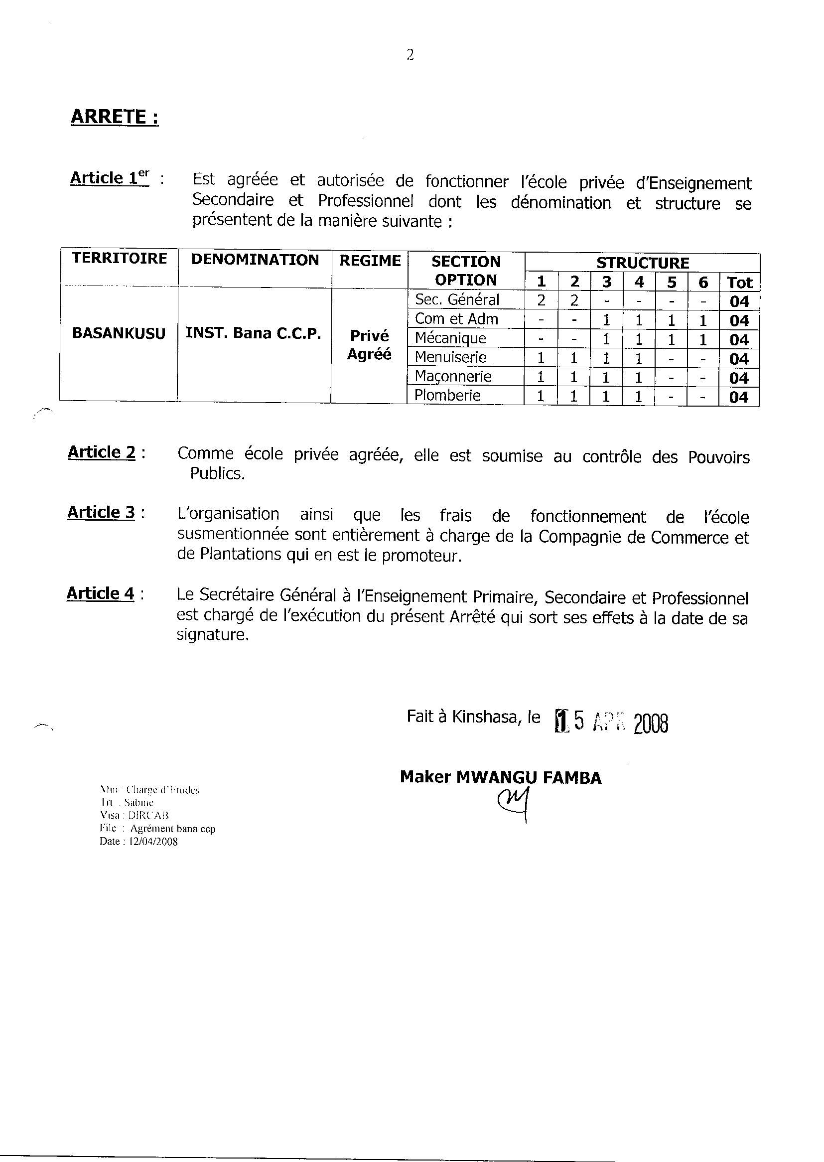 Aucune image