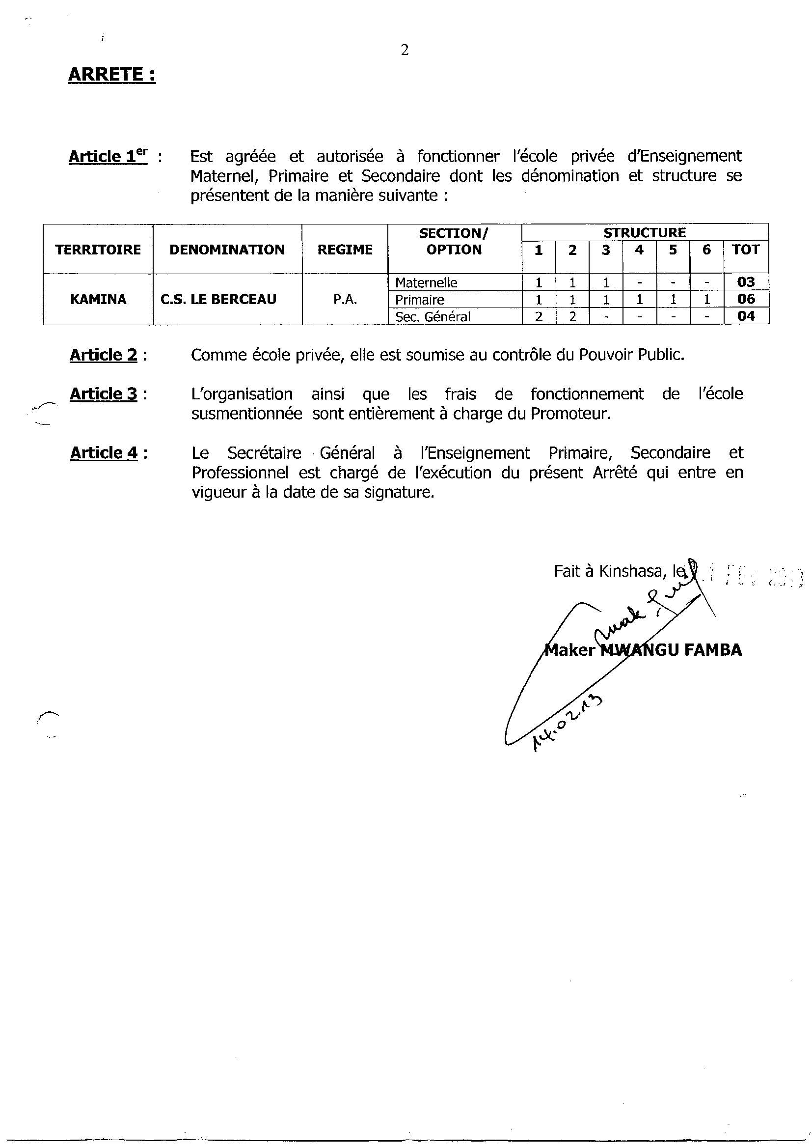 Aucune image