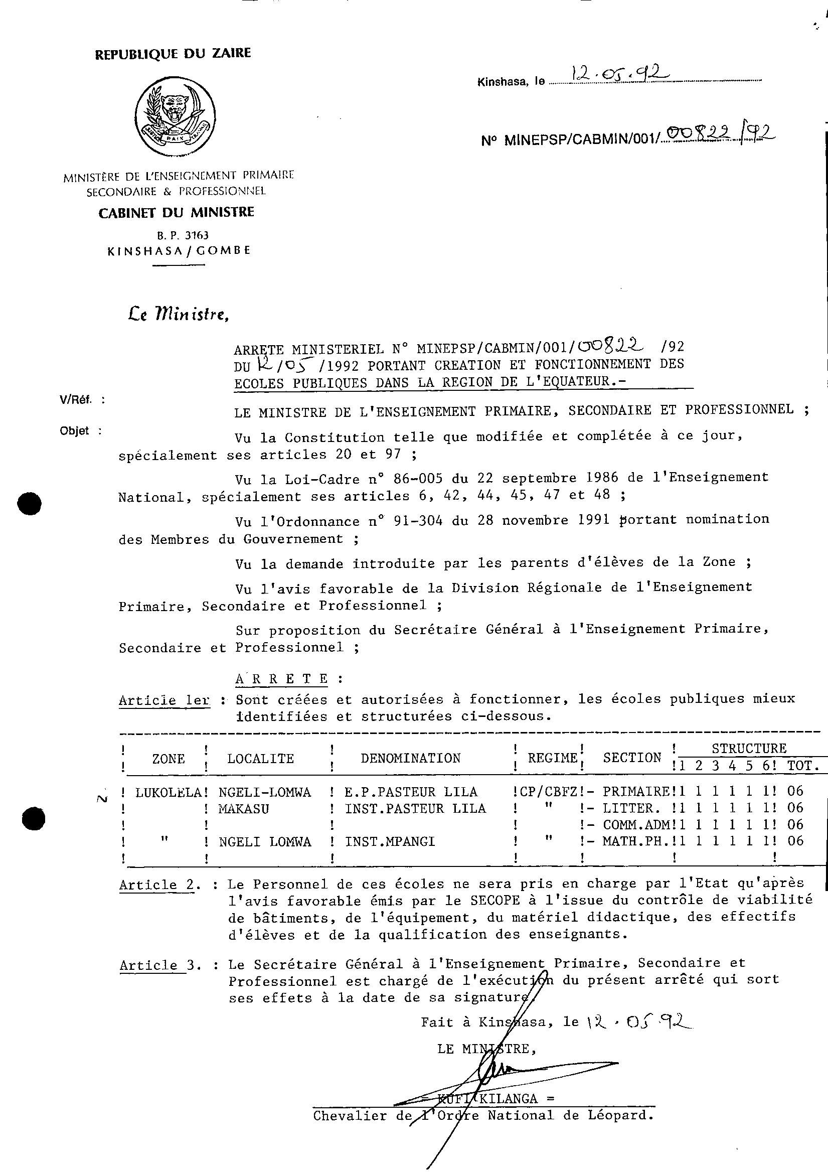 Aucune image